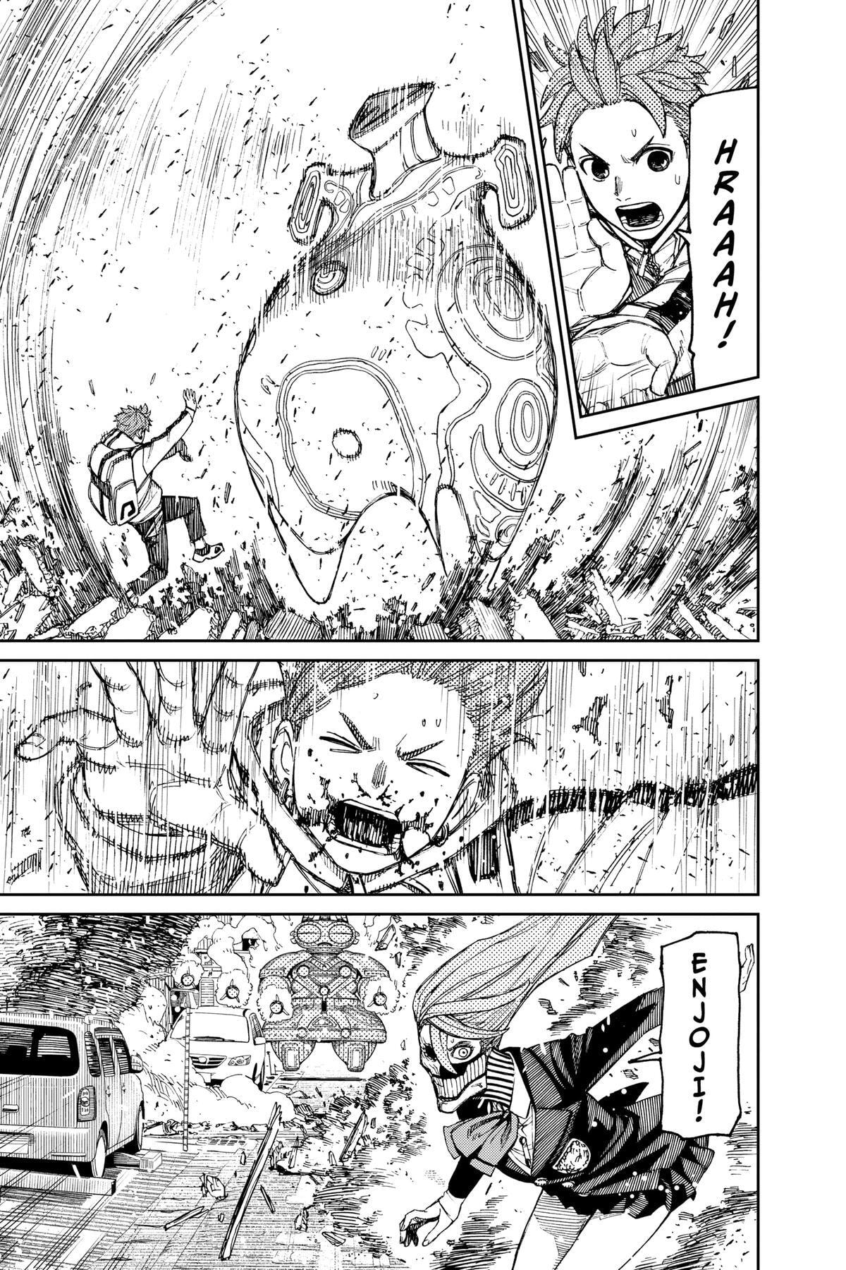 Dandadan Chapter 80 page 15 - 