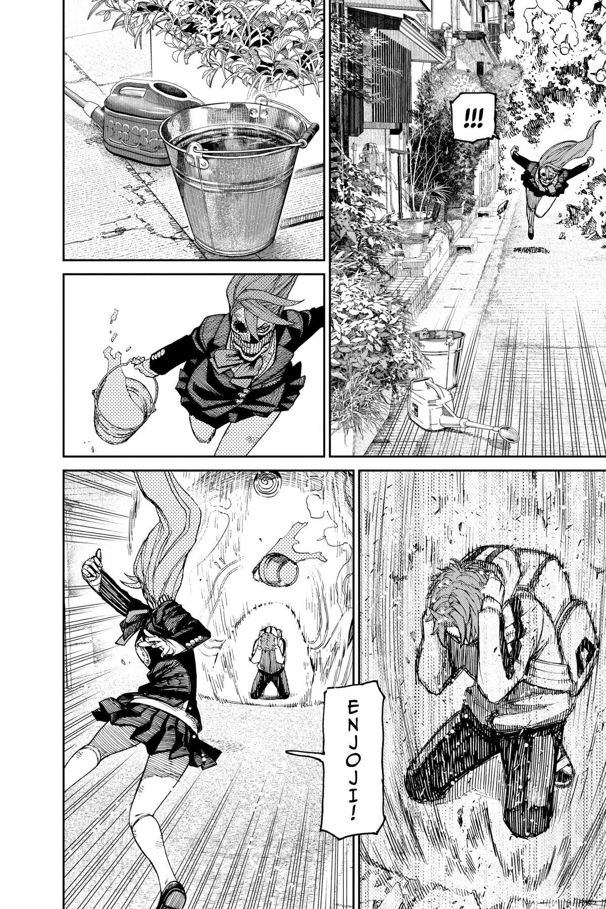 Dandadan Chapter 80 page 16 - 