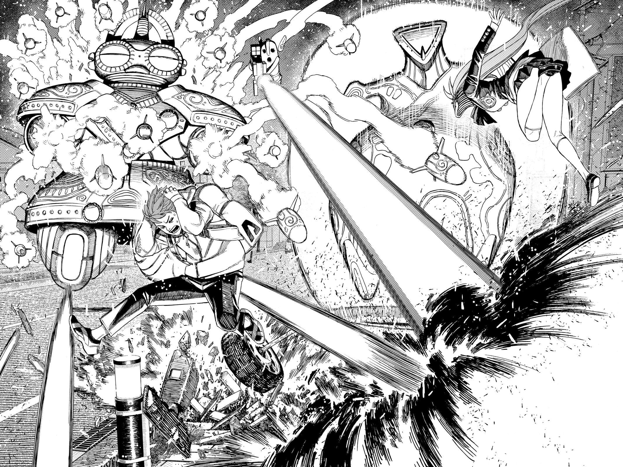 Dandadan Chapter 80 page 7 - 