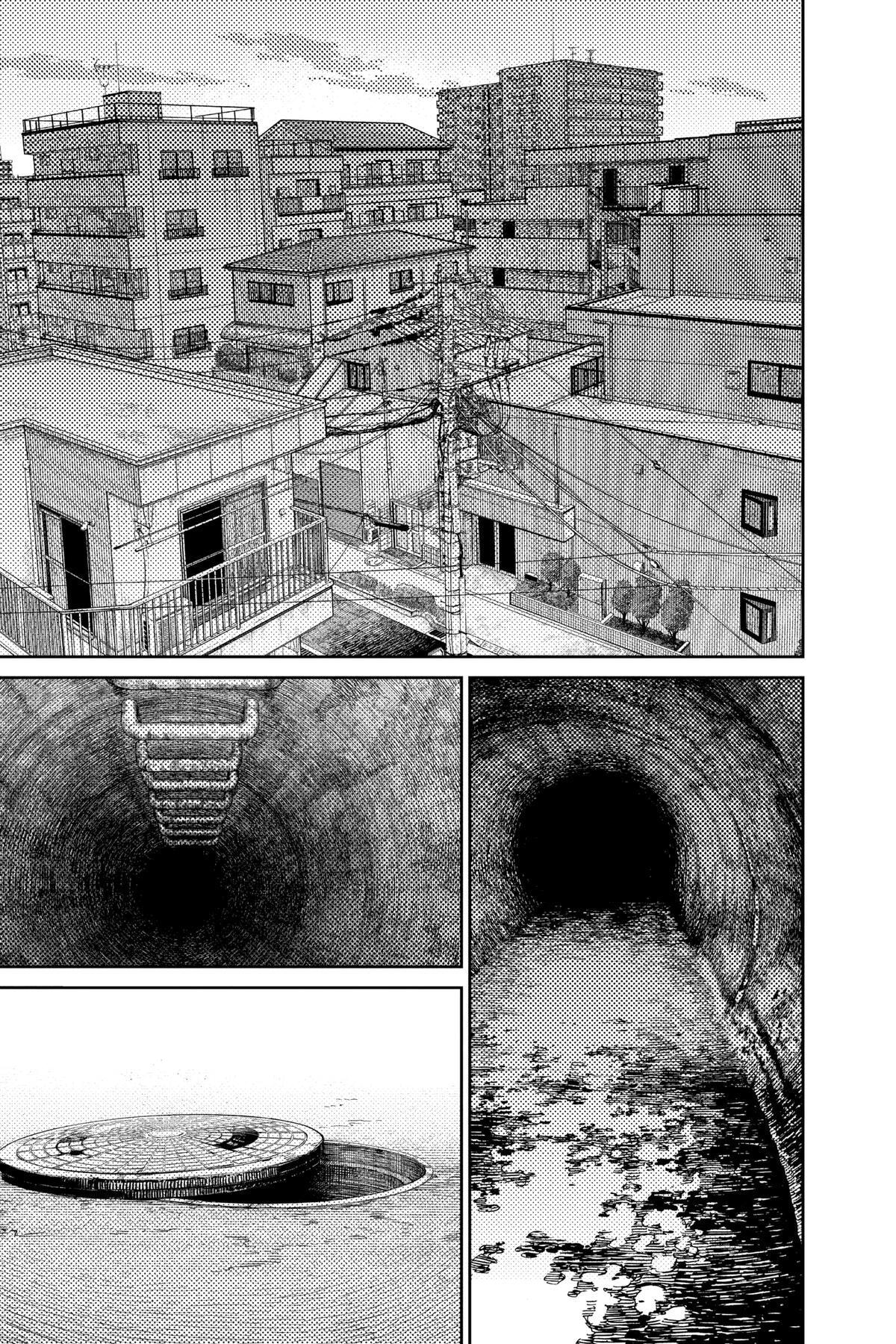 Dandadan Chapter 81 page 16 - 