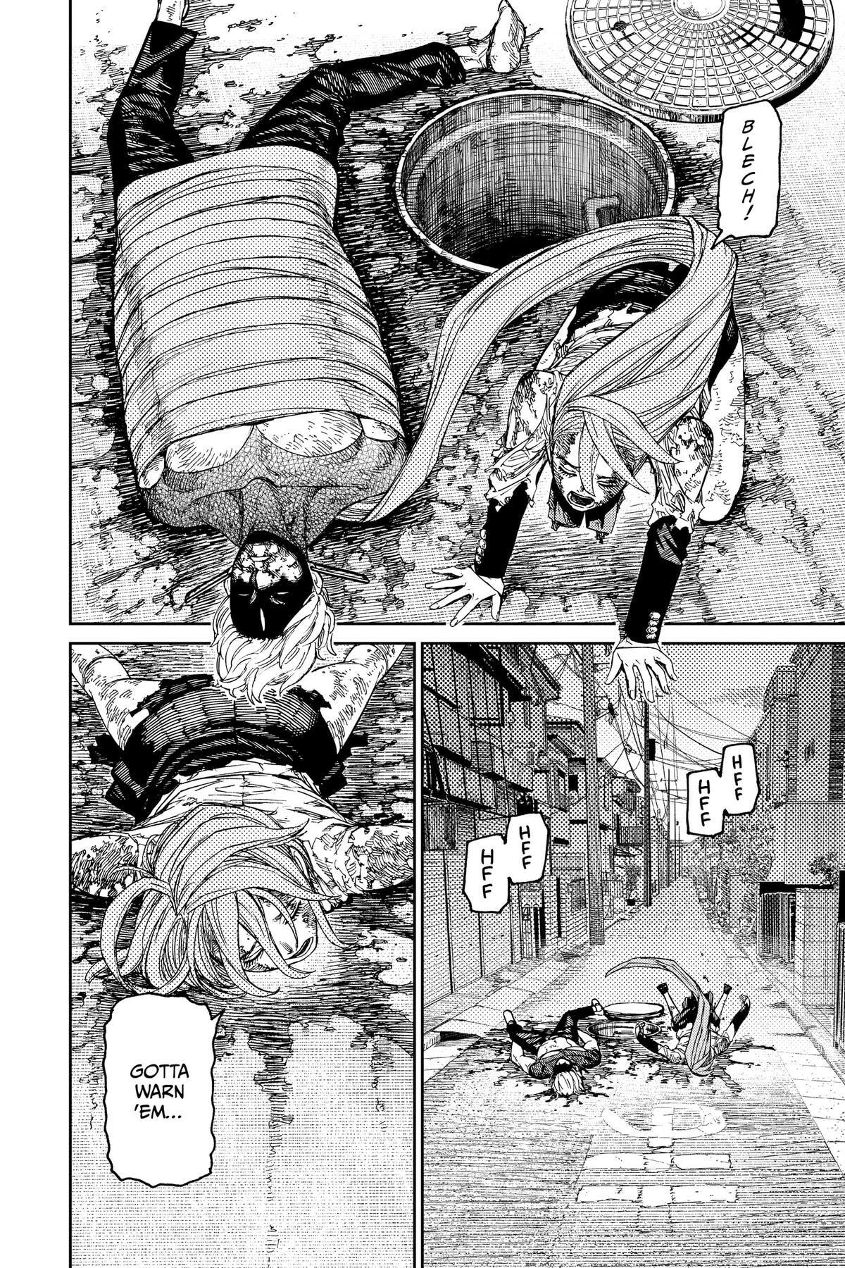 Dandadan Chapter 81 page 17 - 