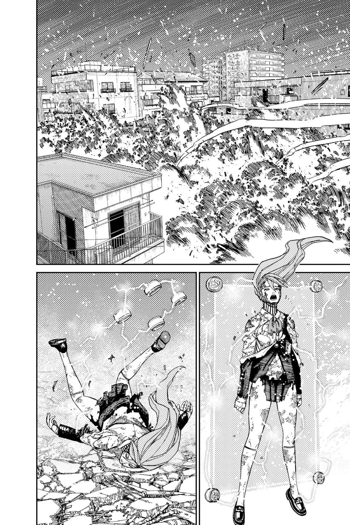 Dandadan Chapter 81 page 9 - 