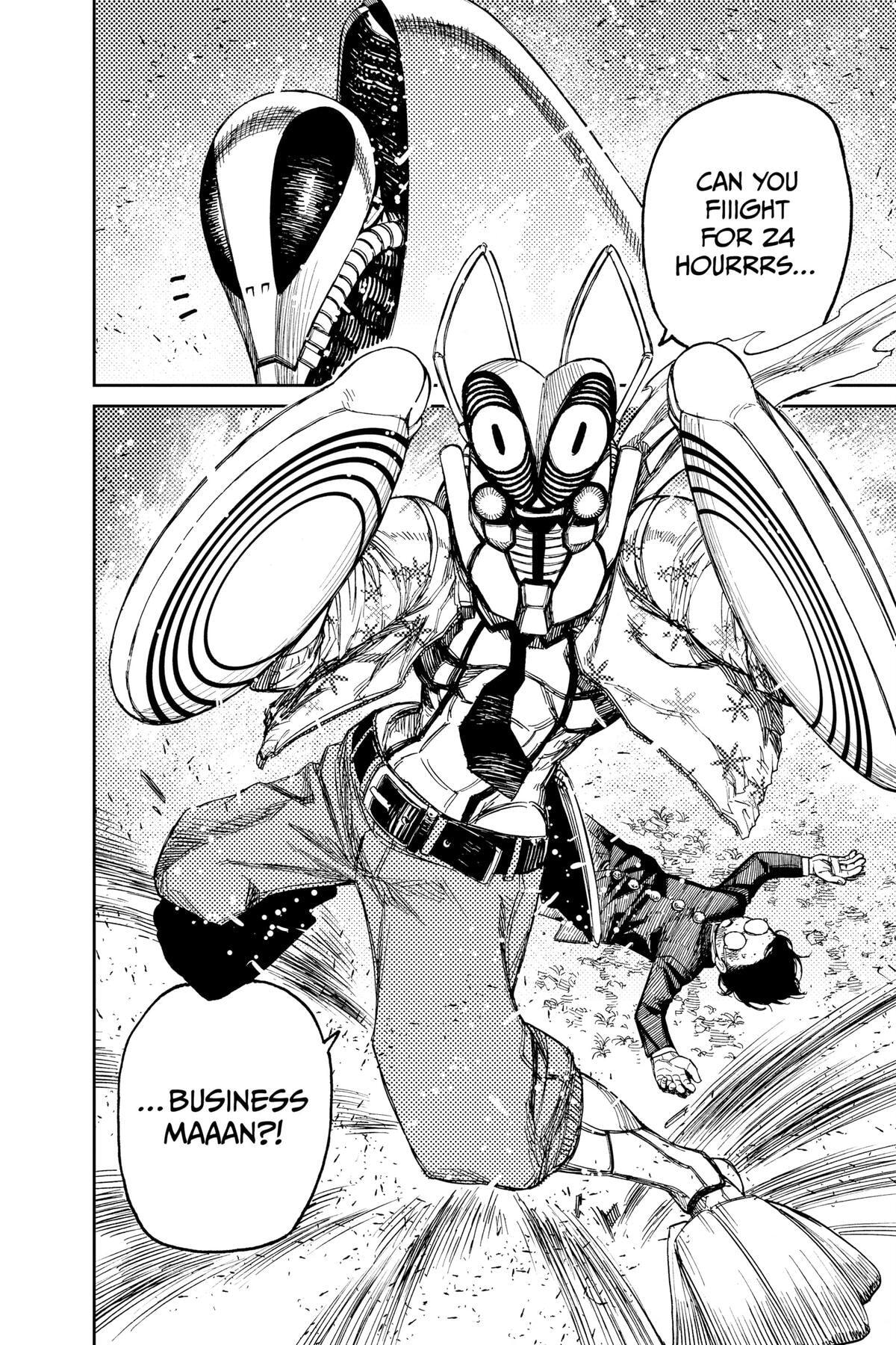 Dandadan Chapter 82 page 17 - 