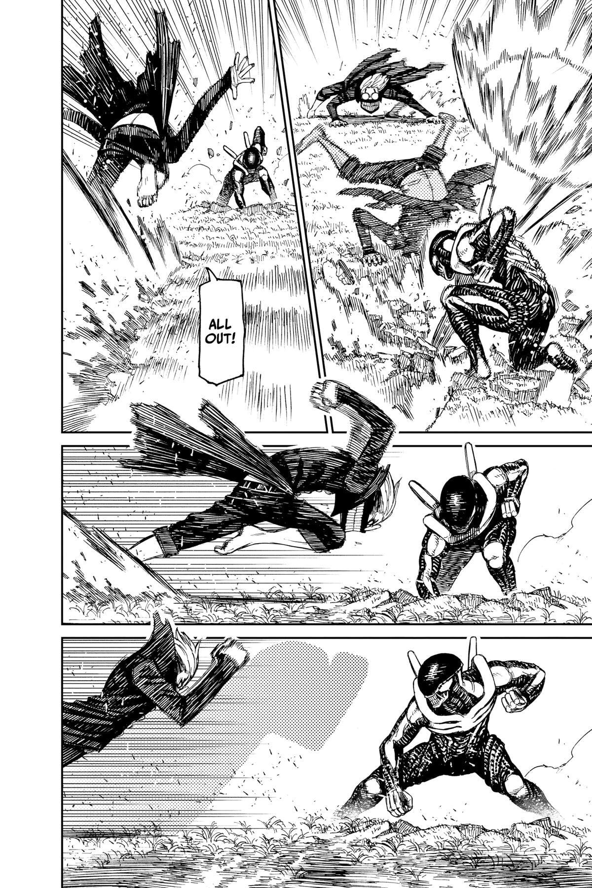 Dandadan Chapter 82 page 7 - 
