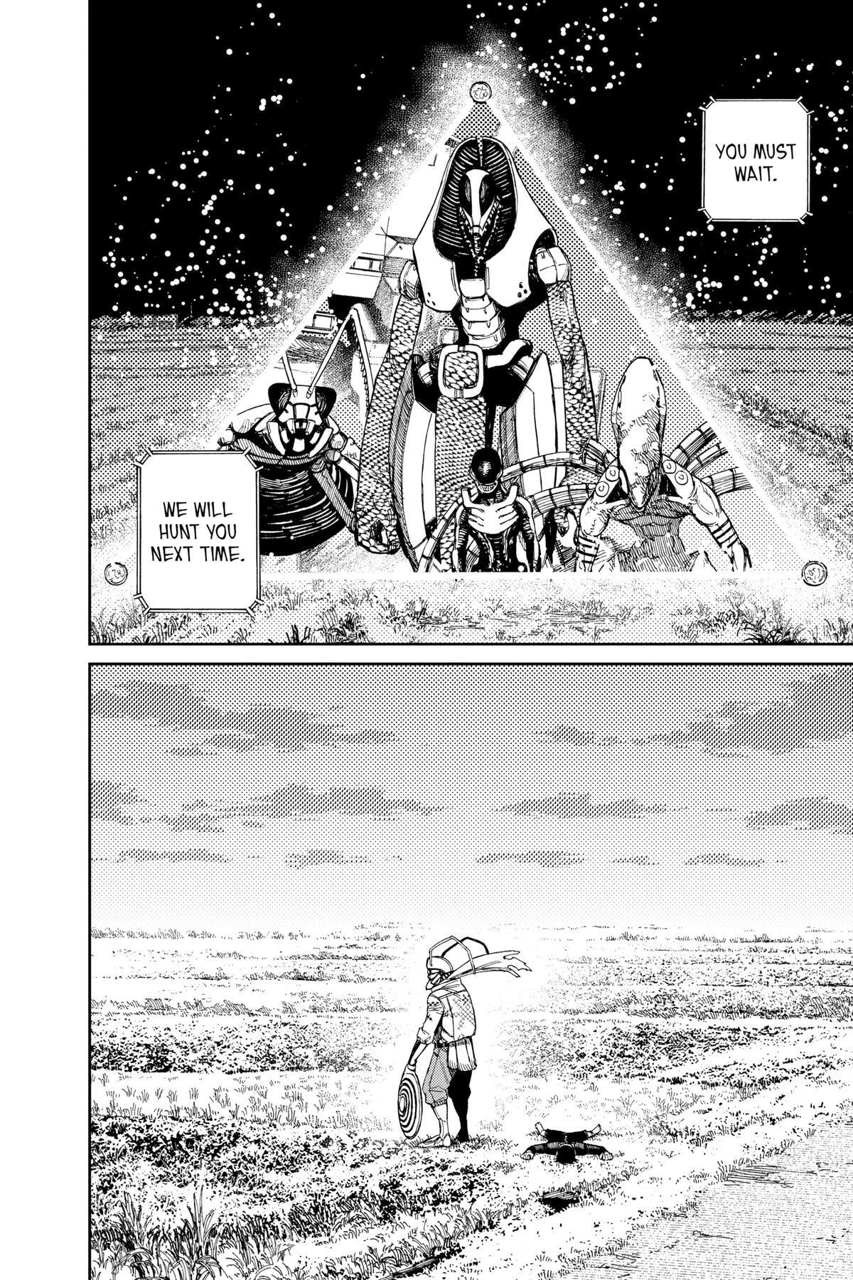 Dandadan Chapter 83 page 2 - 