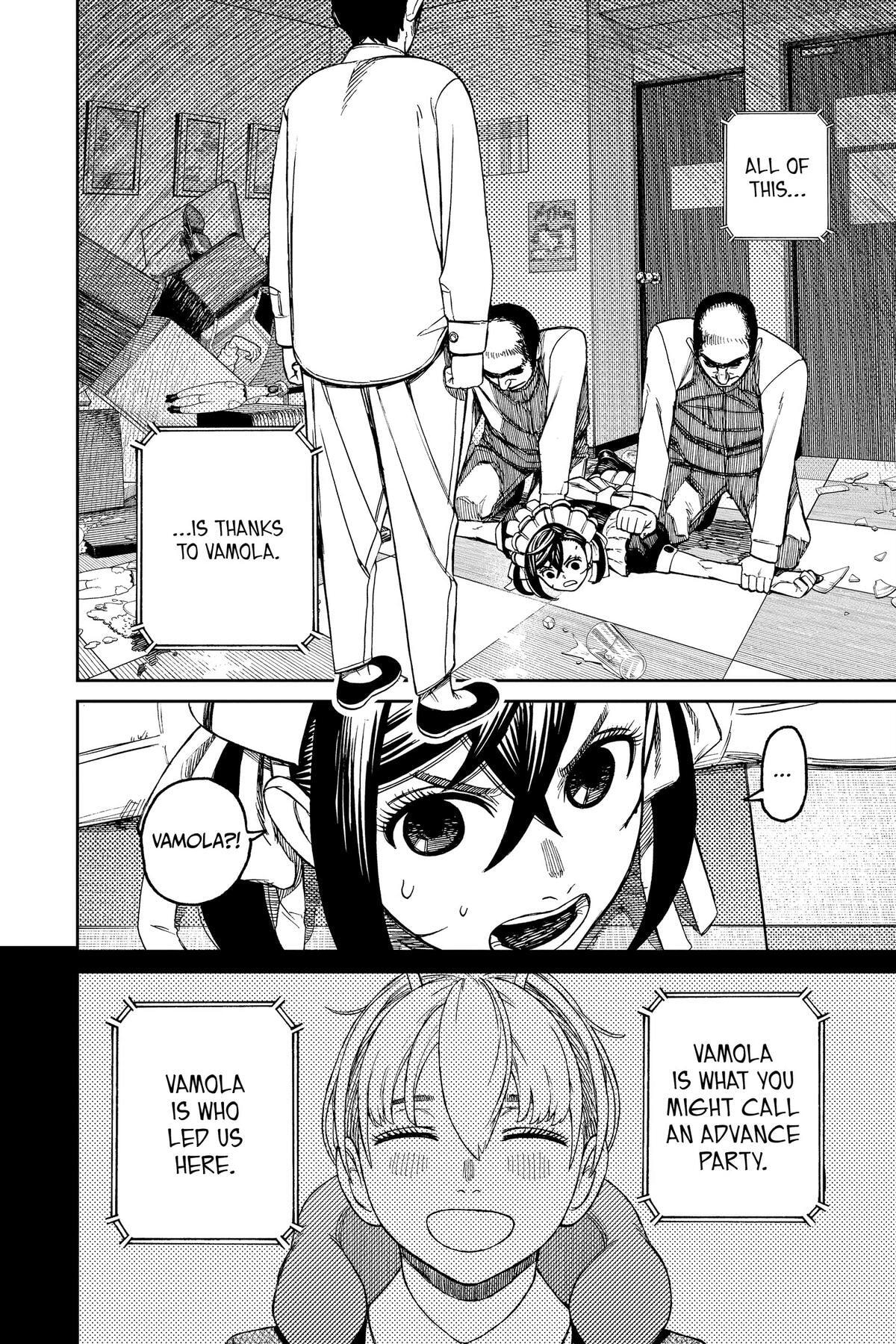 Dandadan Chapter 83 page 15 - 