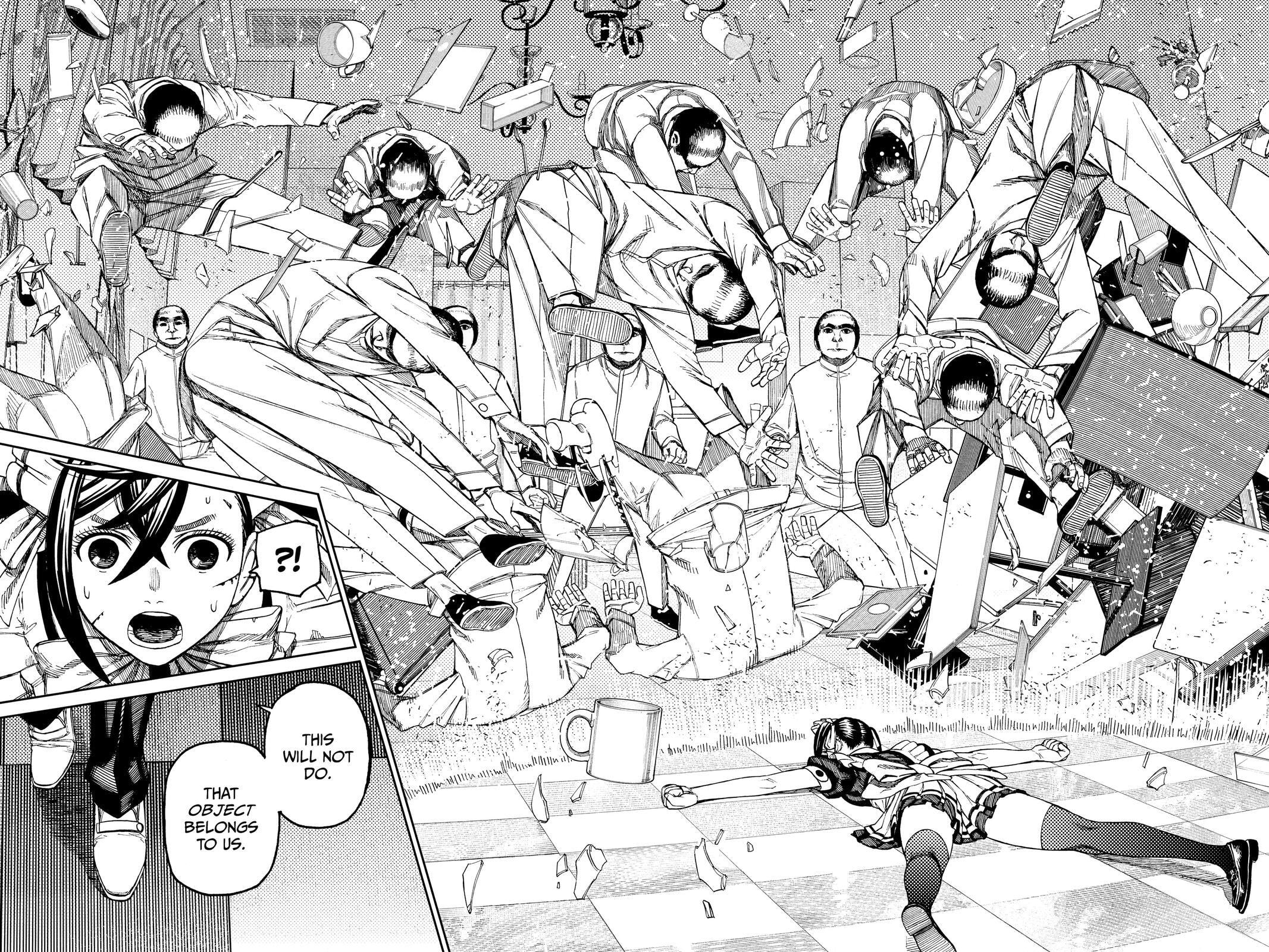 Dandadan Chapter 83 page 17 - 