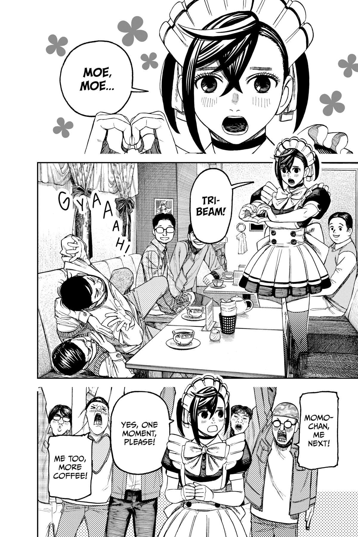 Dandadan Chapter 83 page 4 - 