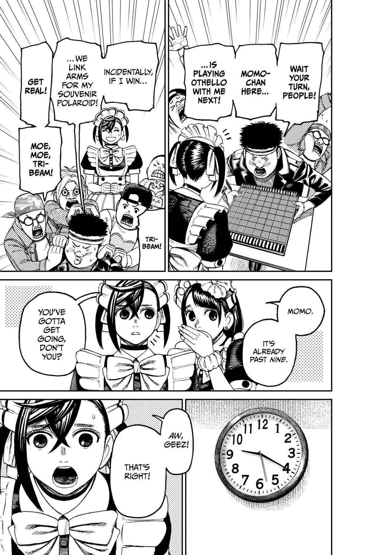 Dandadan Chapter 83 page 5 - 