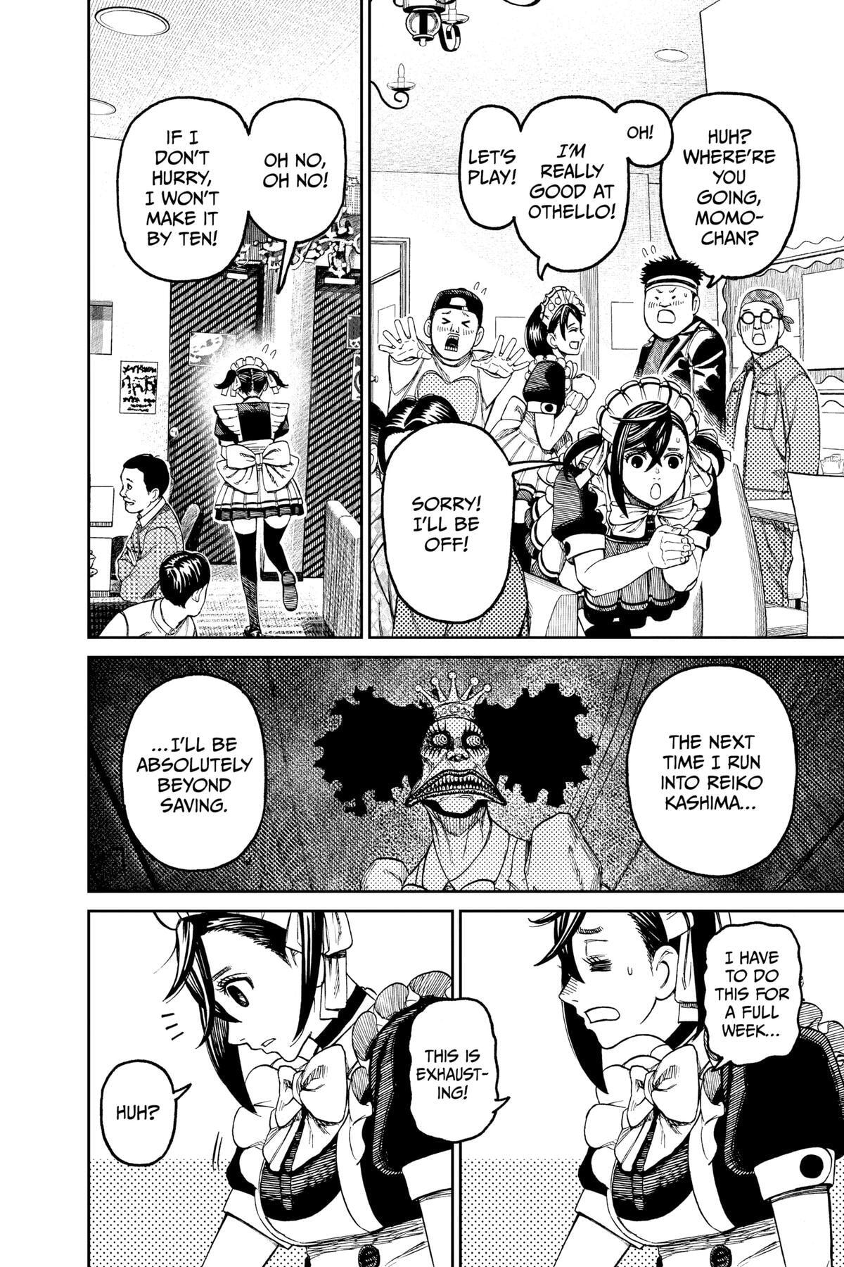 Dandadan Chapter 83 page 6 - 