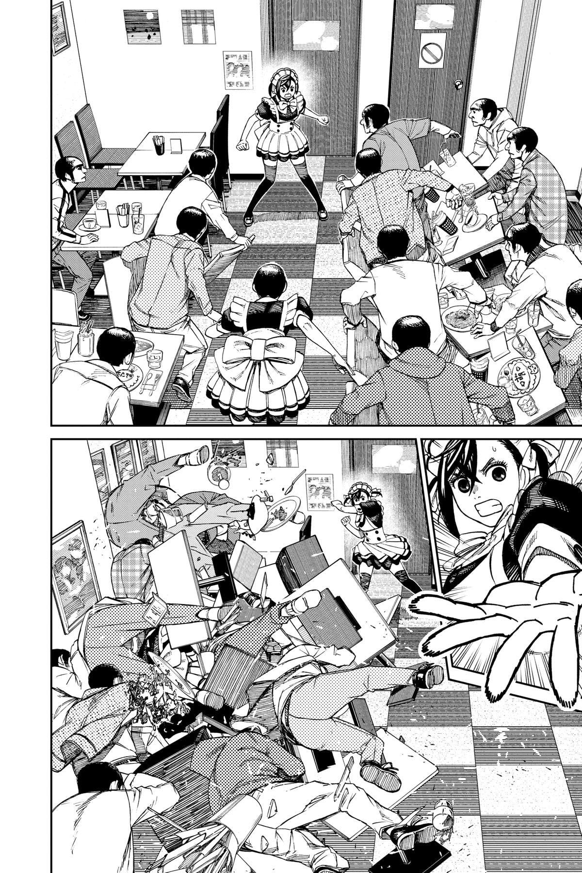 Dandadan Chapter 83 page 9 - 