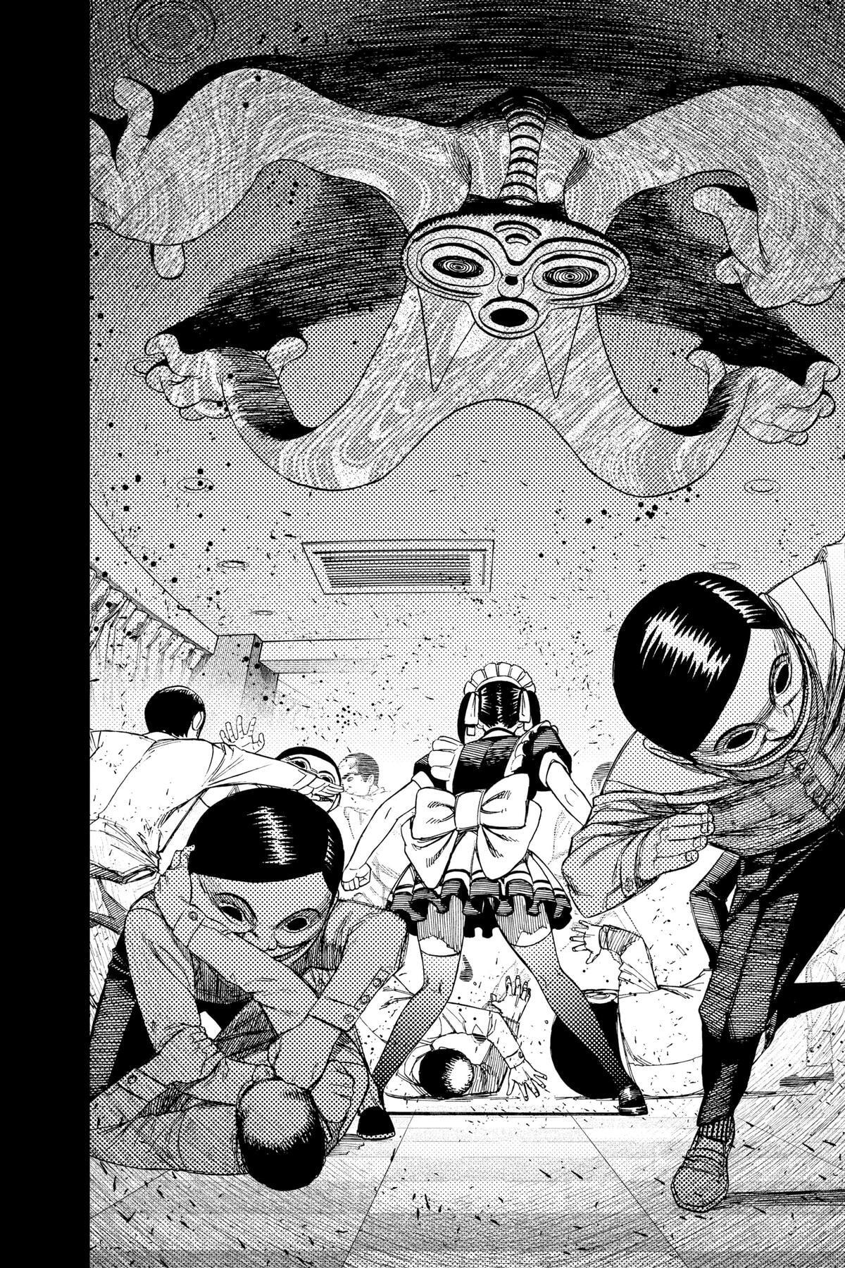 Dandadan Chapter 84 page 11 - 