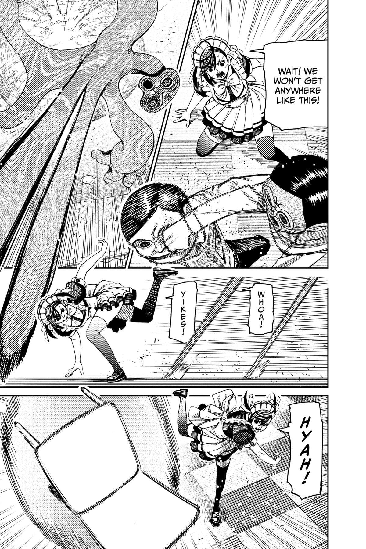 Dandadan Chapter 84 page 16 - 