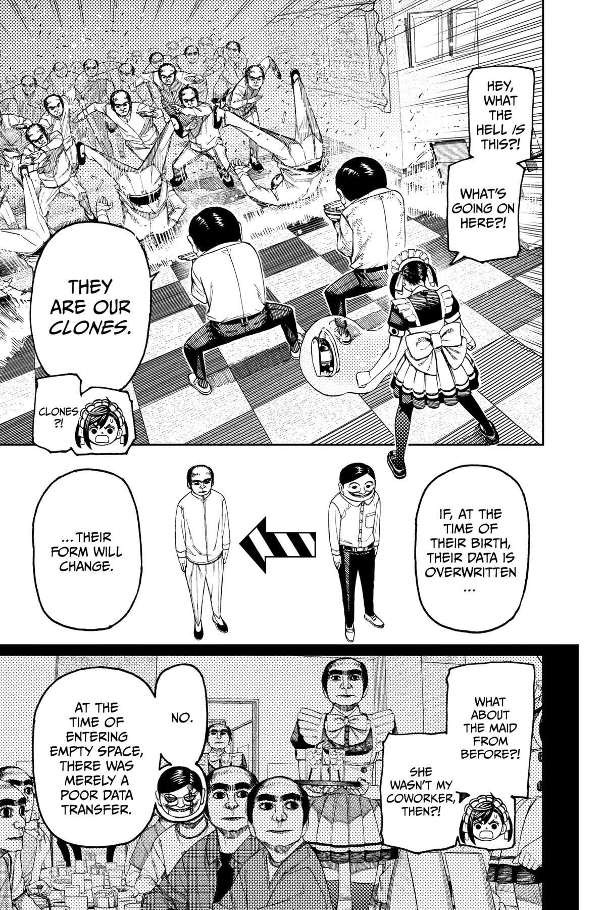 Dandadan Chapter 84 page 5 - 