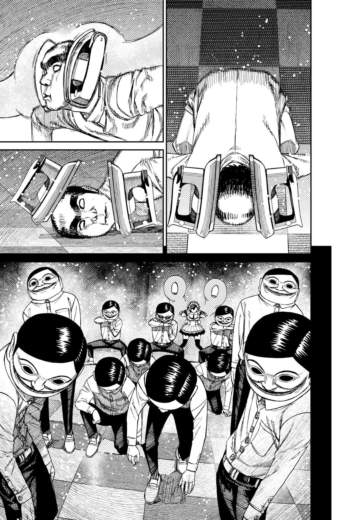 Dandadan Chapter 84 page 9 - 
