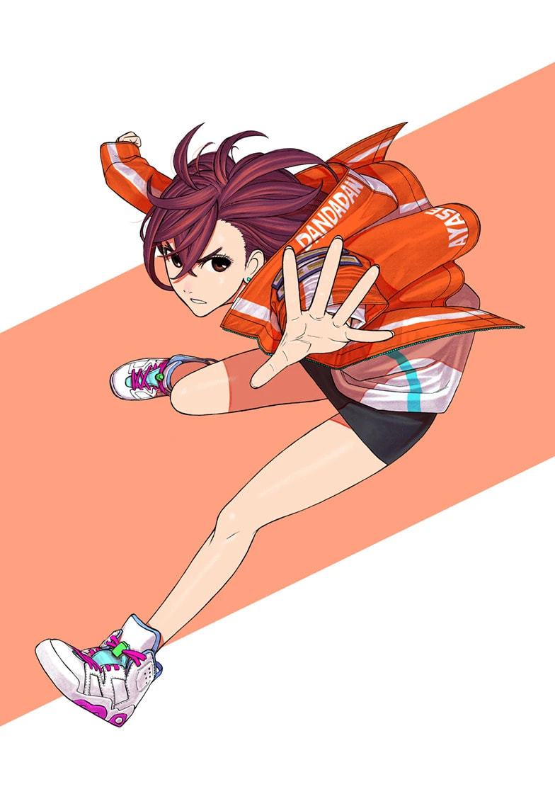 Dandadan Chapter 85.1 page 2 - 