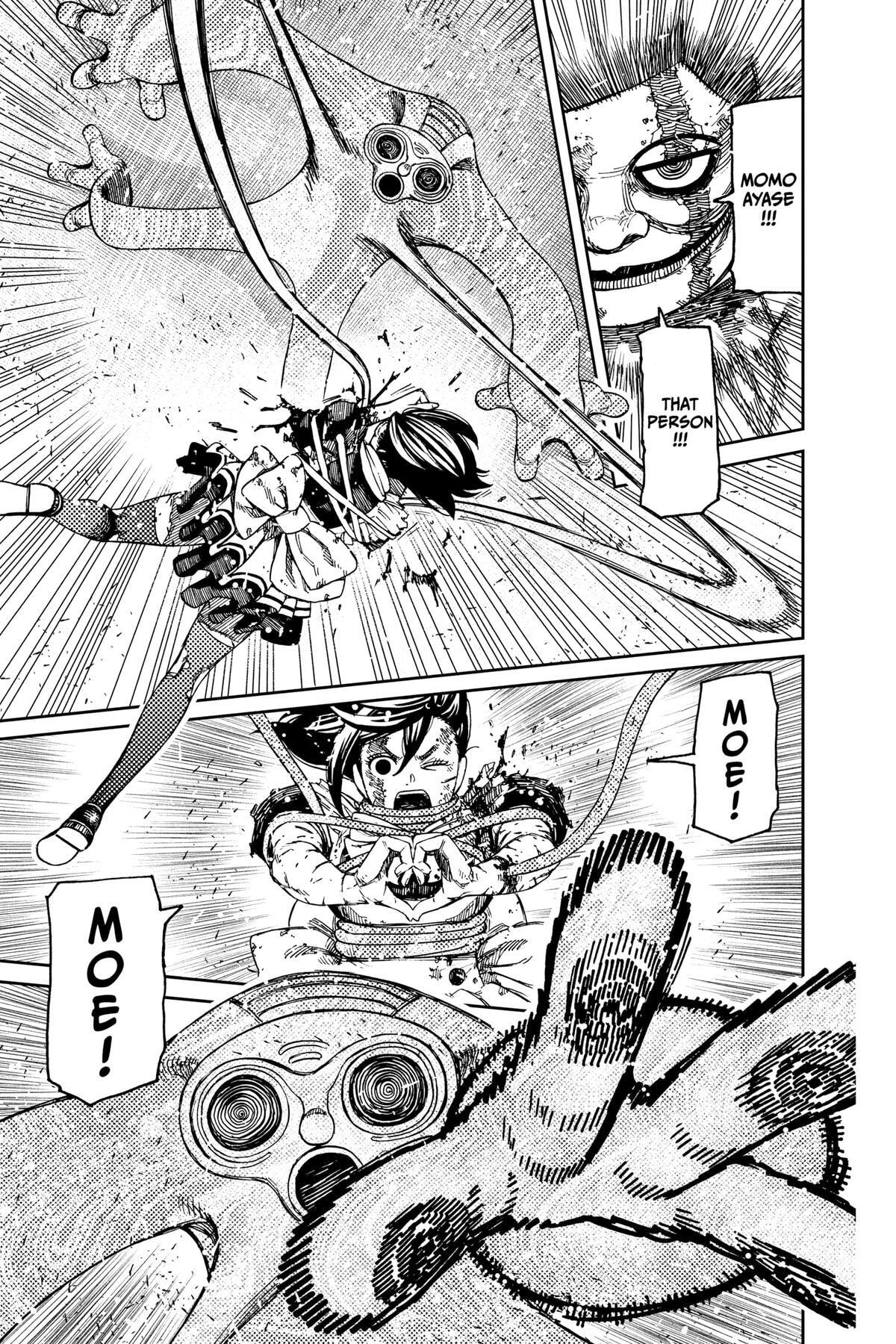 Dandadan Chapter 85 page 16 - 