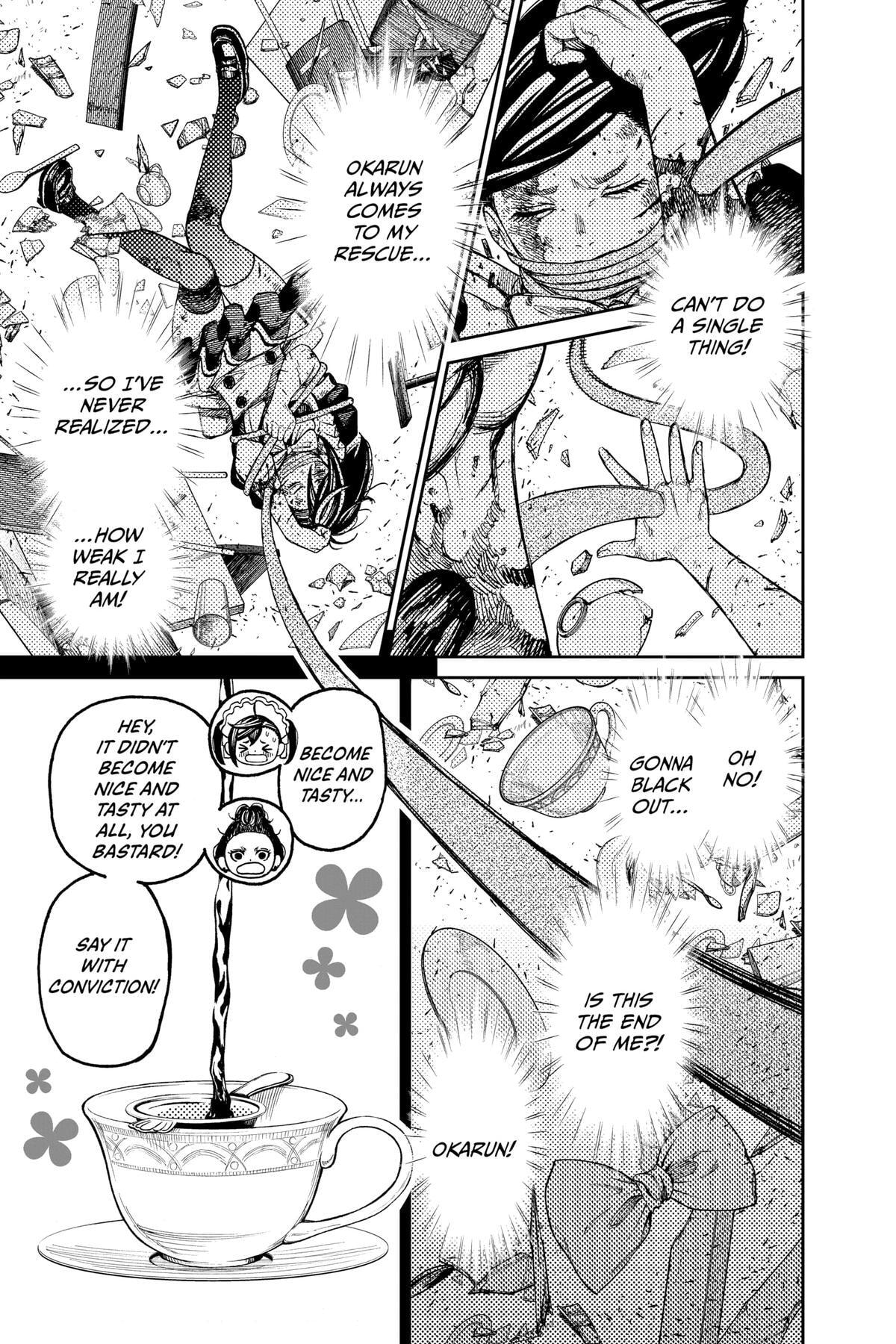 Dandadan Chapter 85 page 7 - 