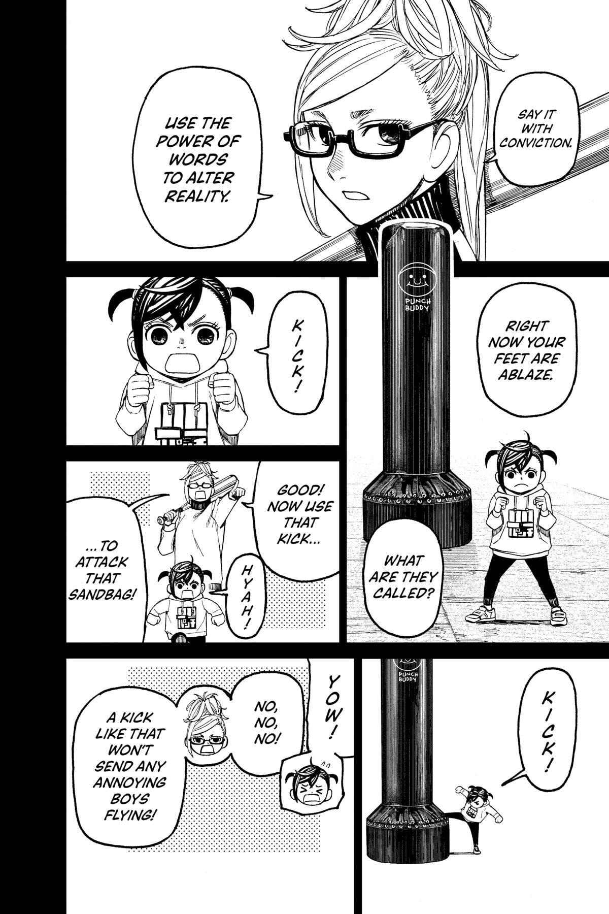 Dandadan Chapter 85 page 8 - 