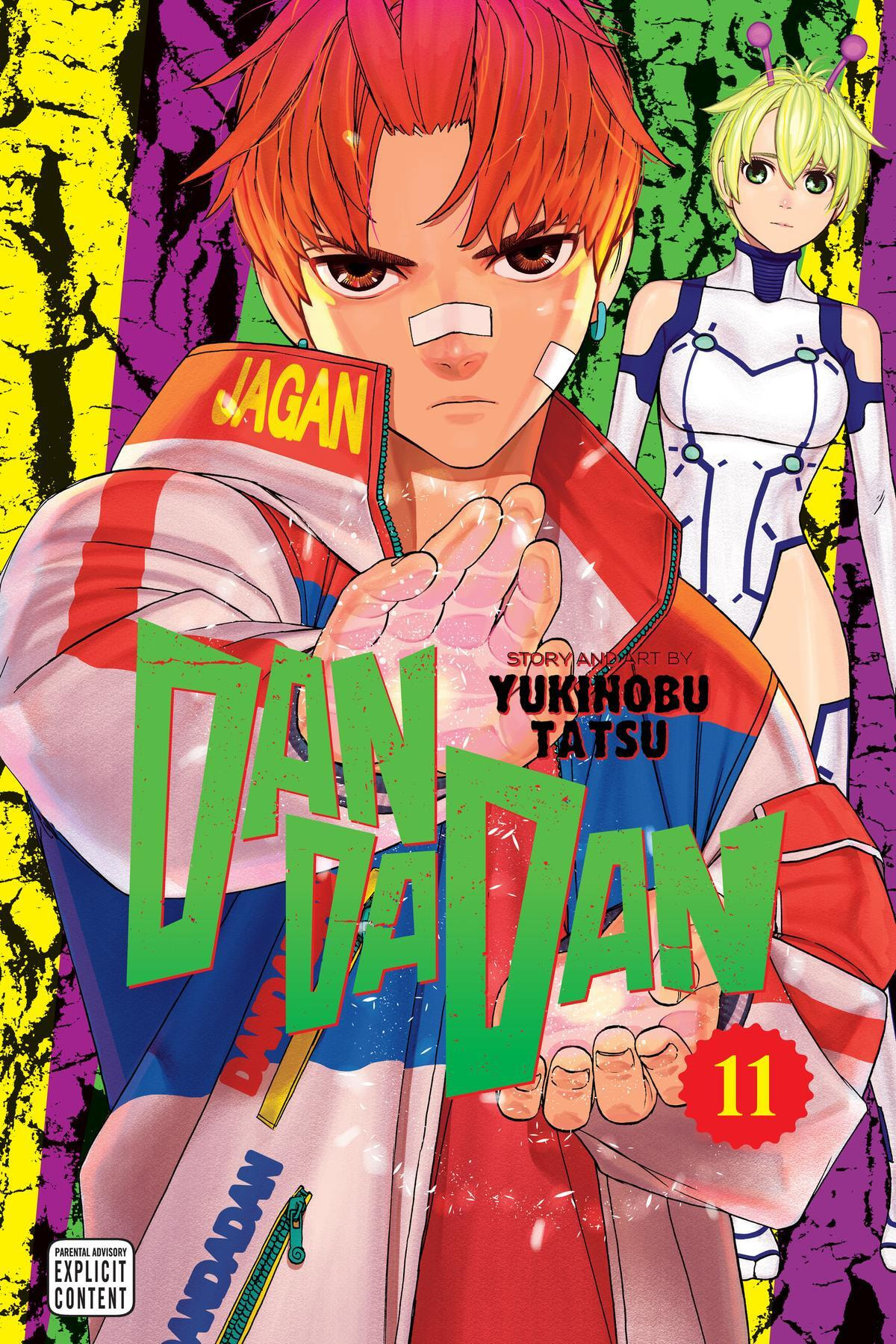 Dandadan Chapter 86 page 1 - 