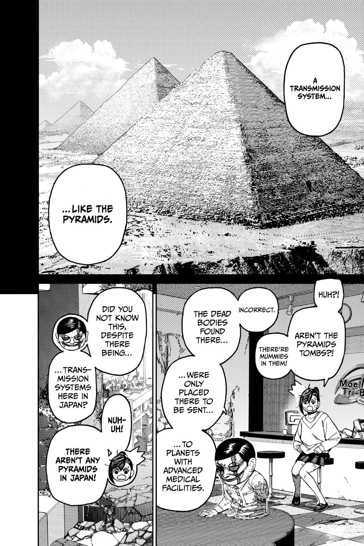 Dandadan Chapter 86 page 17 - 