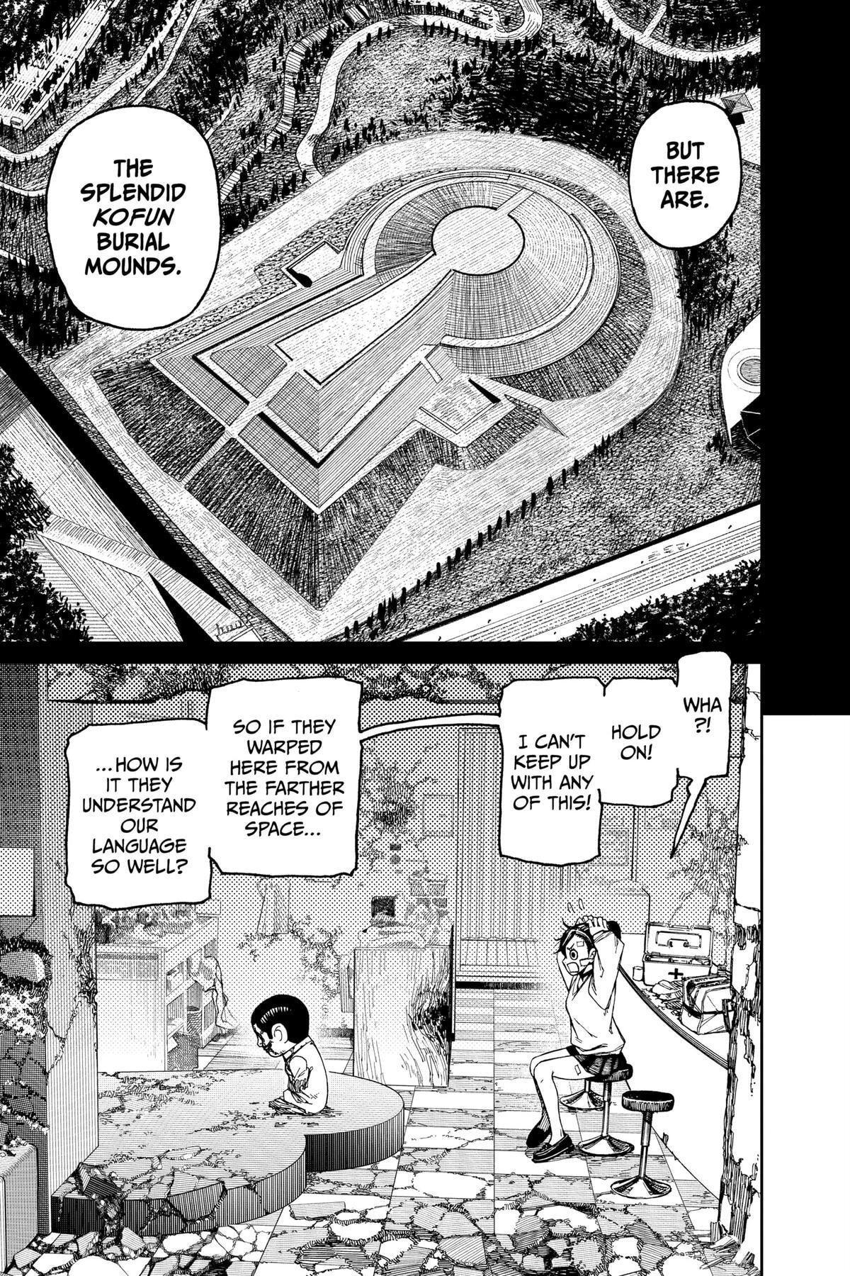 Dandadan Chapter 86 page 18 - 