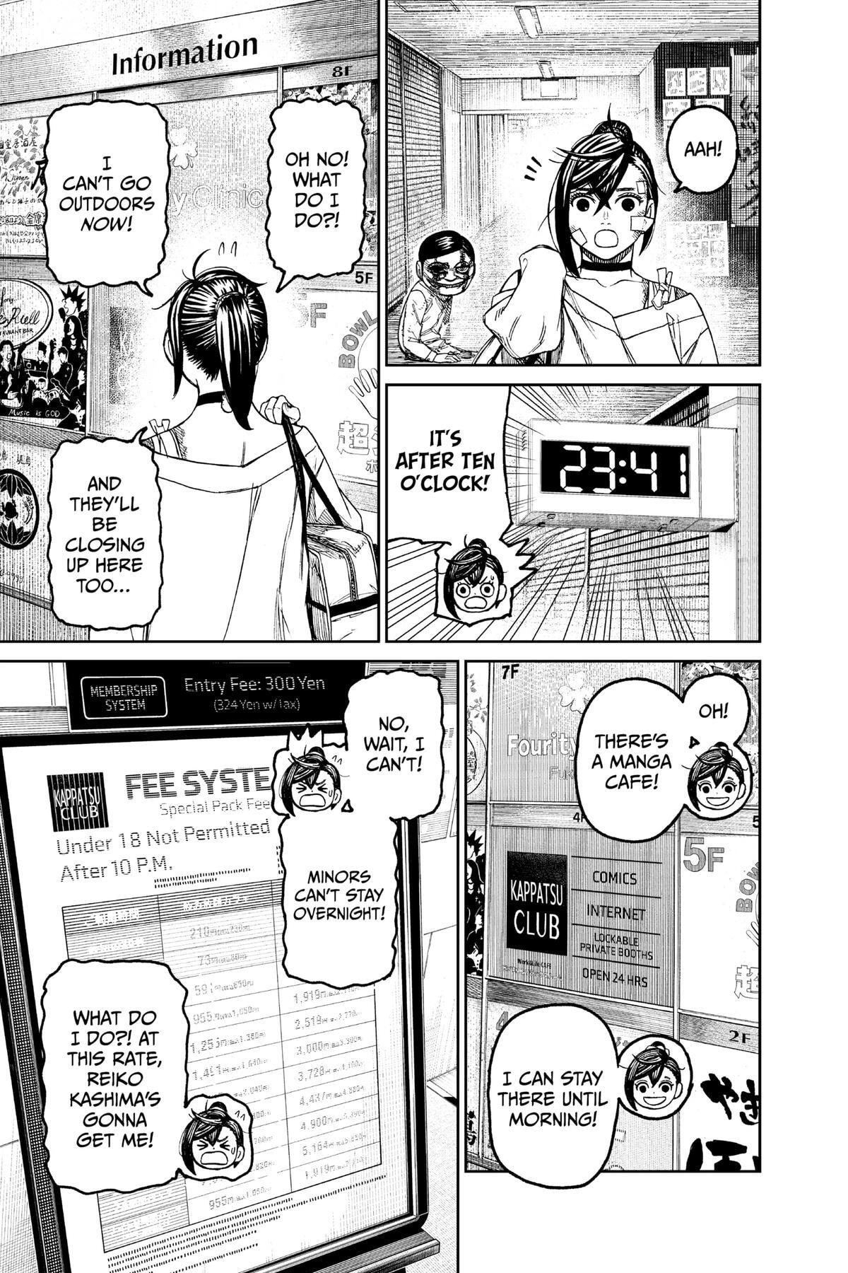 Dandadan Chapter 86 page 24 - 