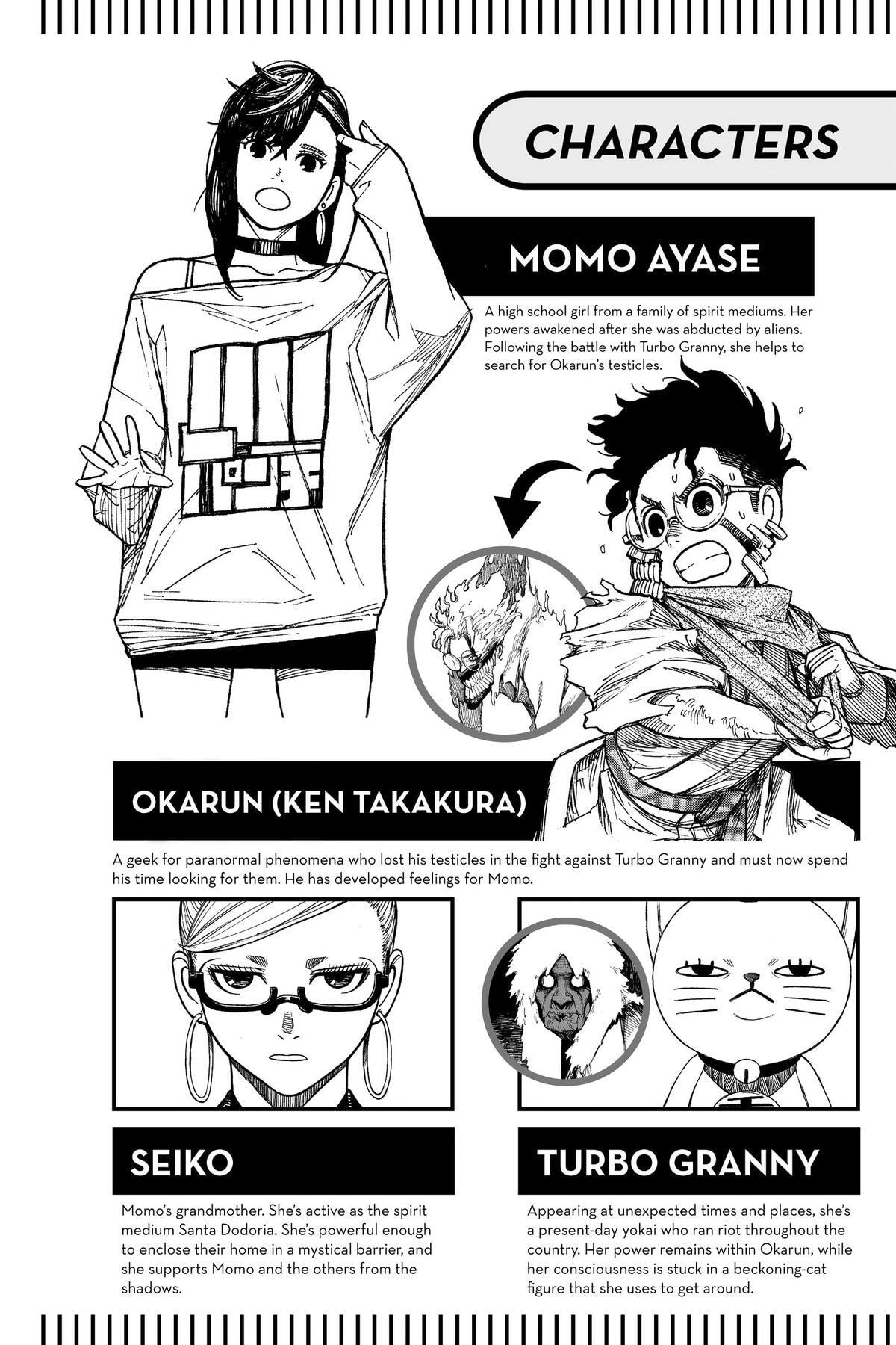 Dandadan Chapter 86 page 5 - 