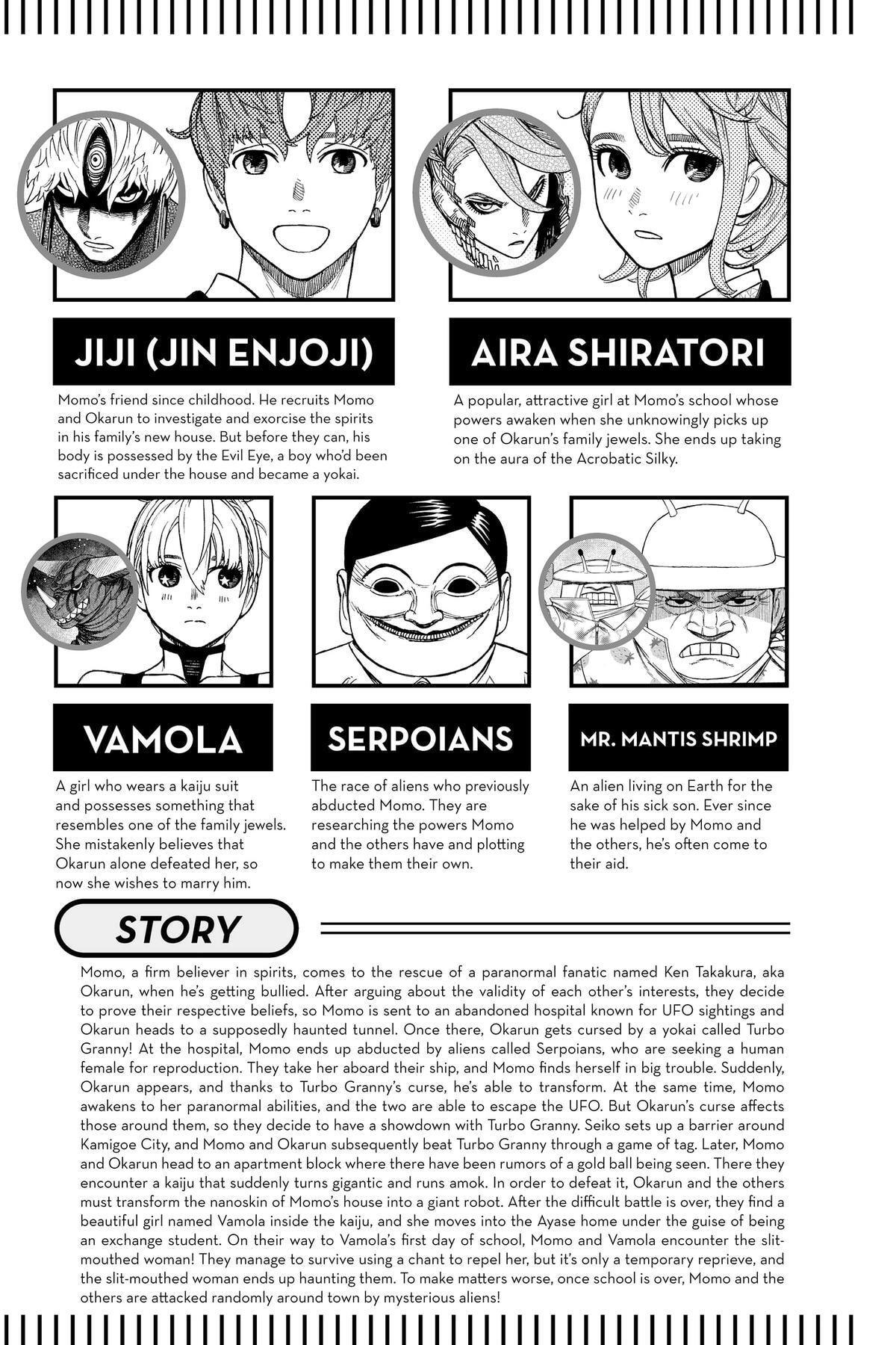 Dandadan Chapter 86 page 6 - 