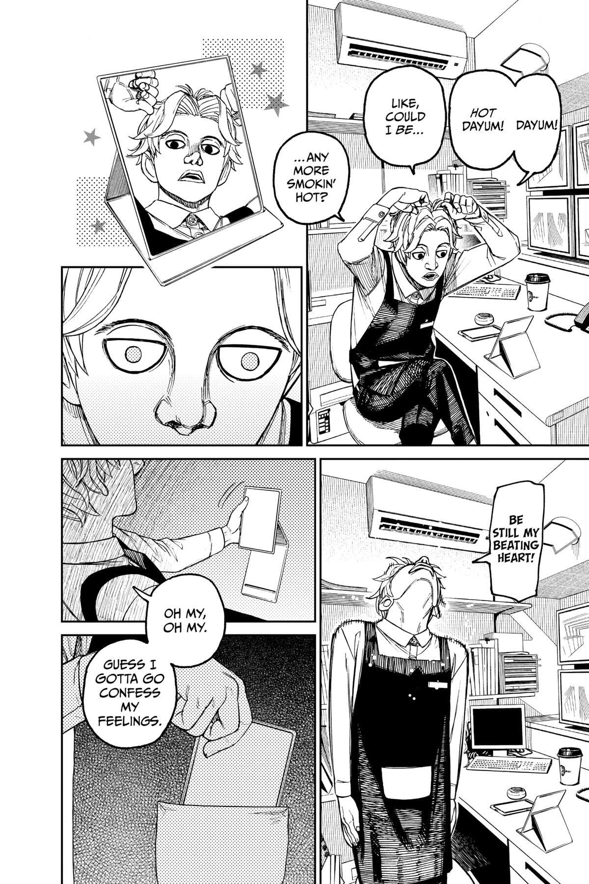 Dandadan Chapter 87 page 2 - 