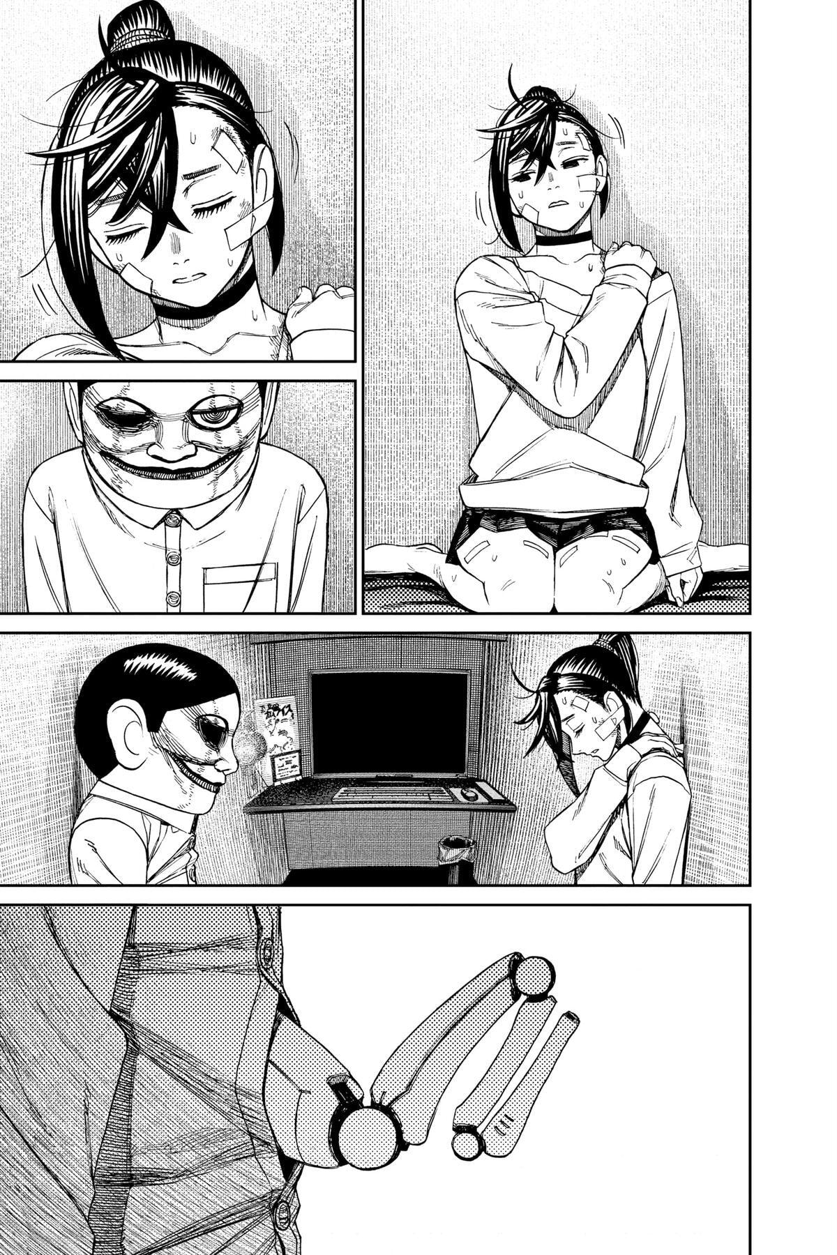 Dandadan Chapter 87 page 3 - 
