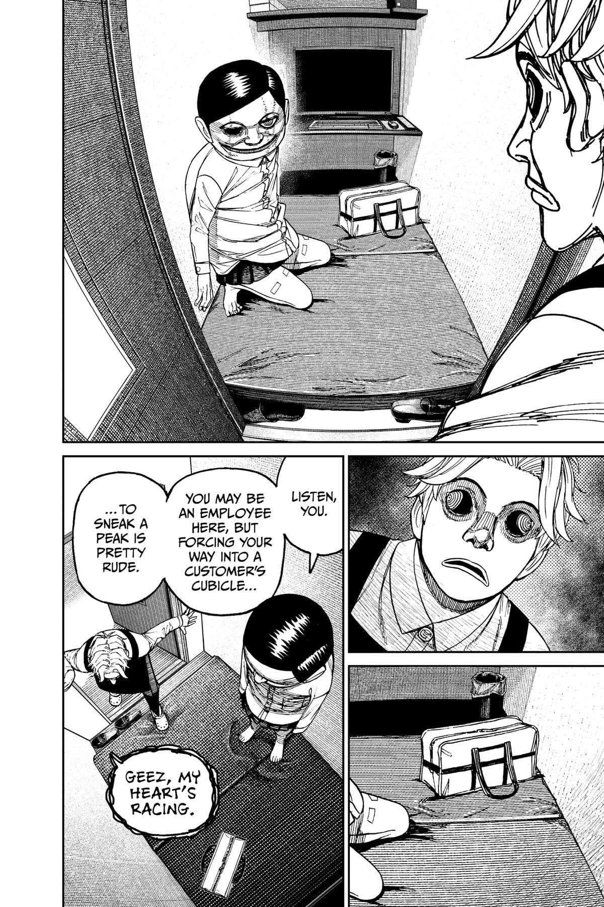 Dandadan Chapter 87 page 8 - 