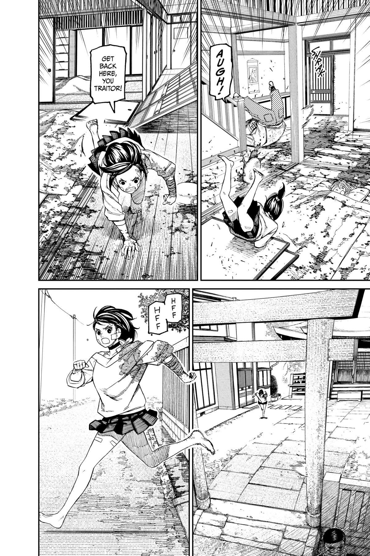 Dandadan Chapter 88 page 12 - 