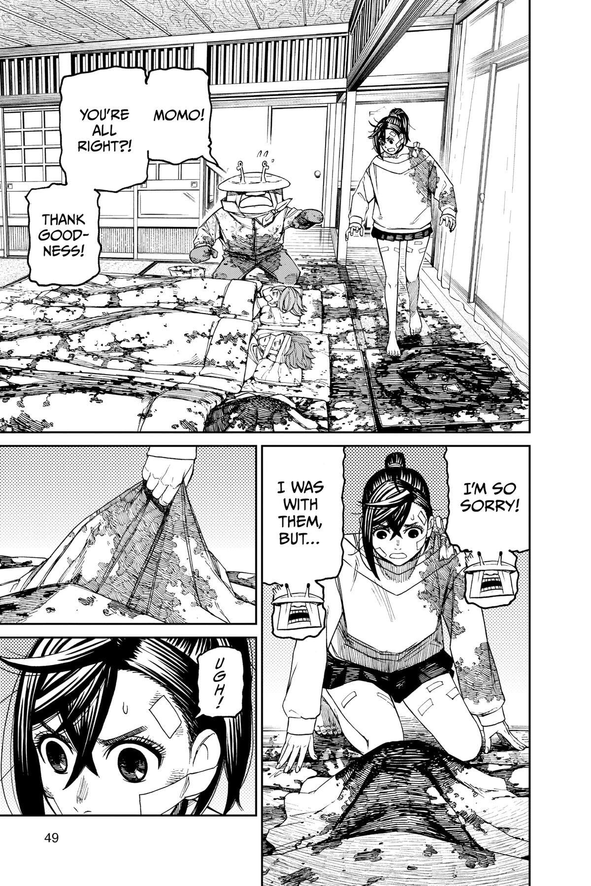 Dandadan Chapter 88 page 3 - 