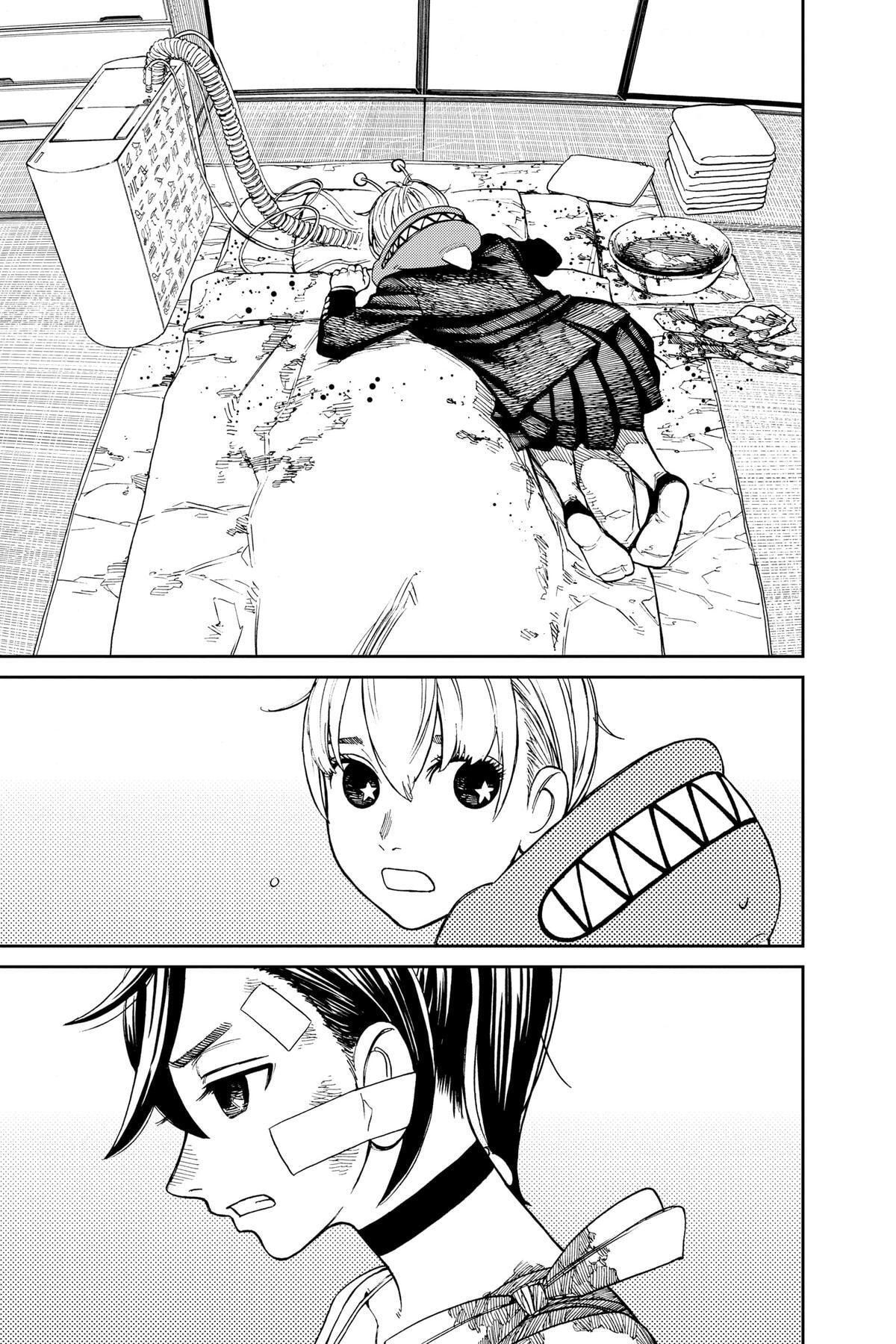 Dandadan Chapter 88 page 7 - 