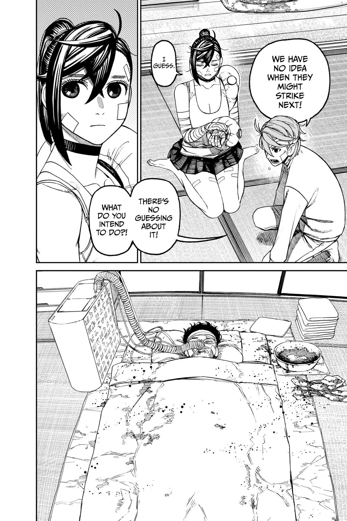 Dandadan Chapter 89 page 4 - 