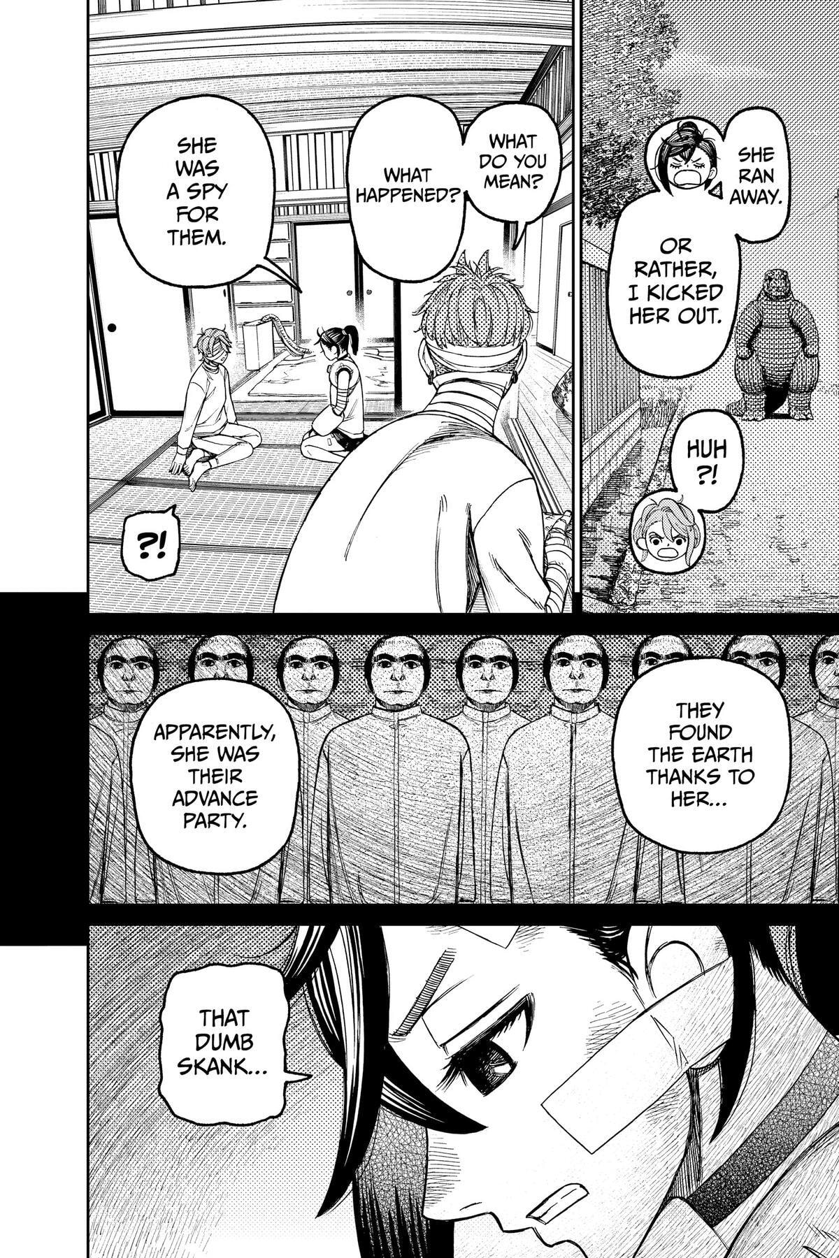 Dandadan Chapter 89 page 6 - 