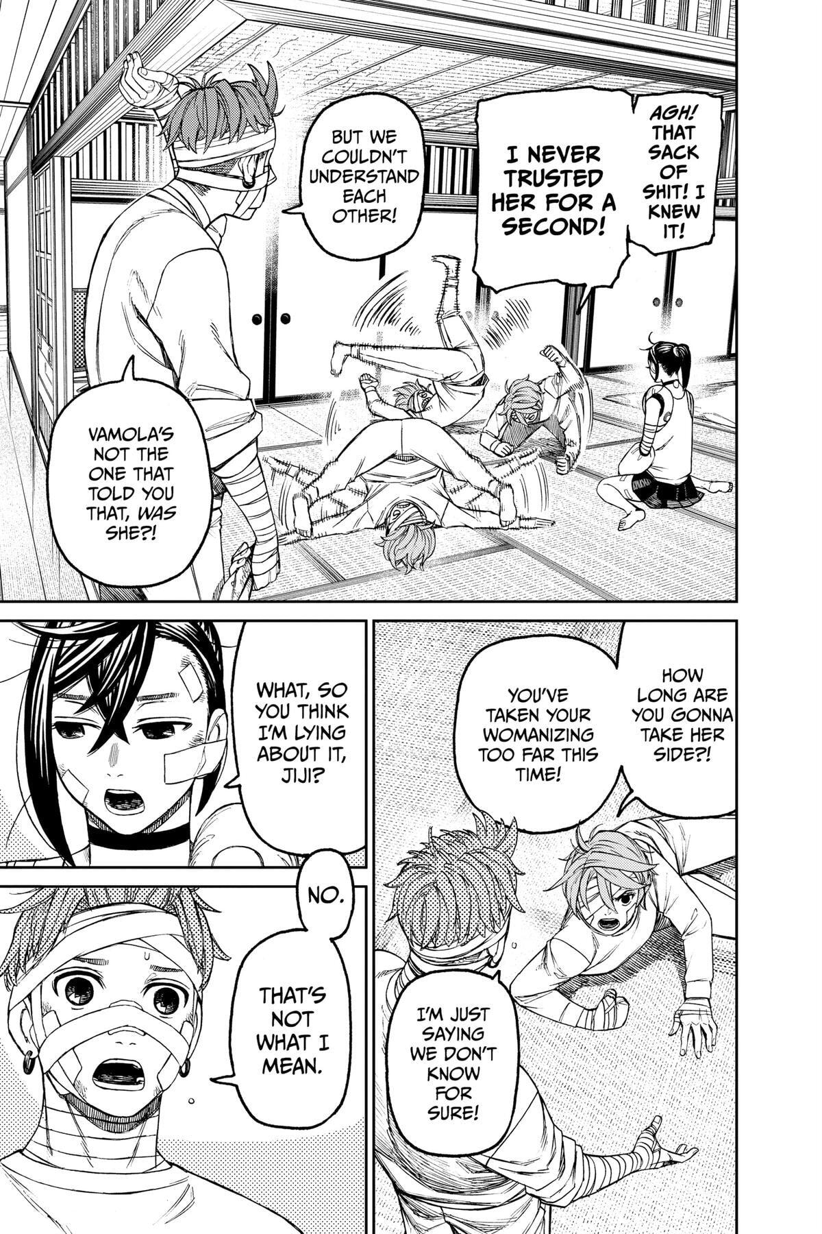 Dandadan Chapter 89 page 7 - 
