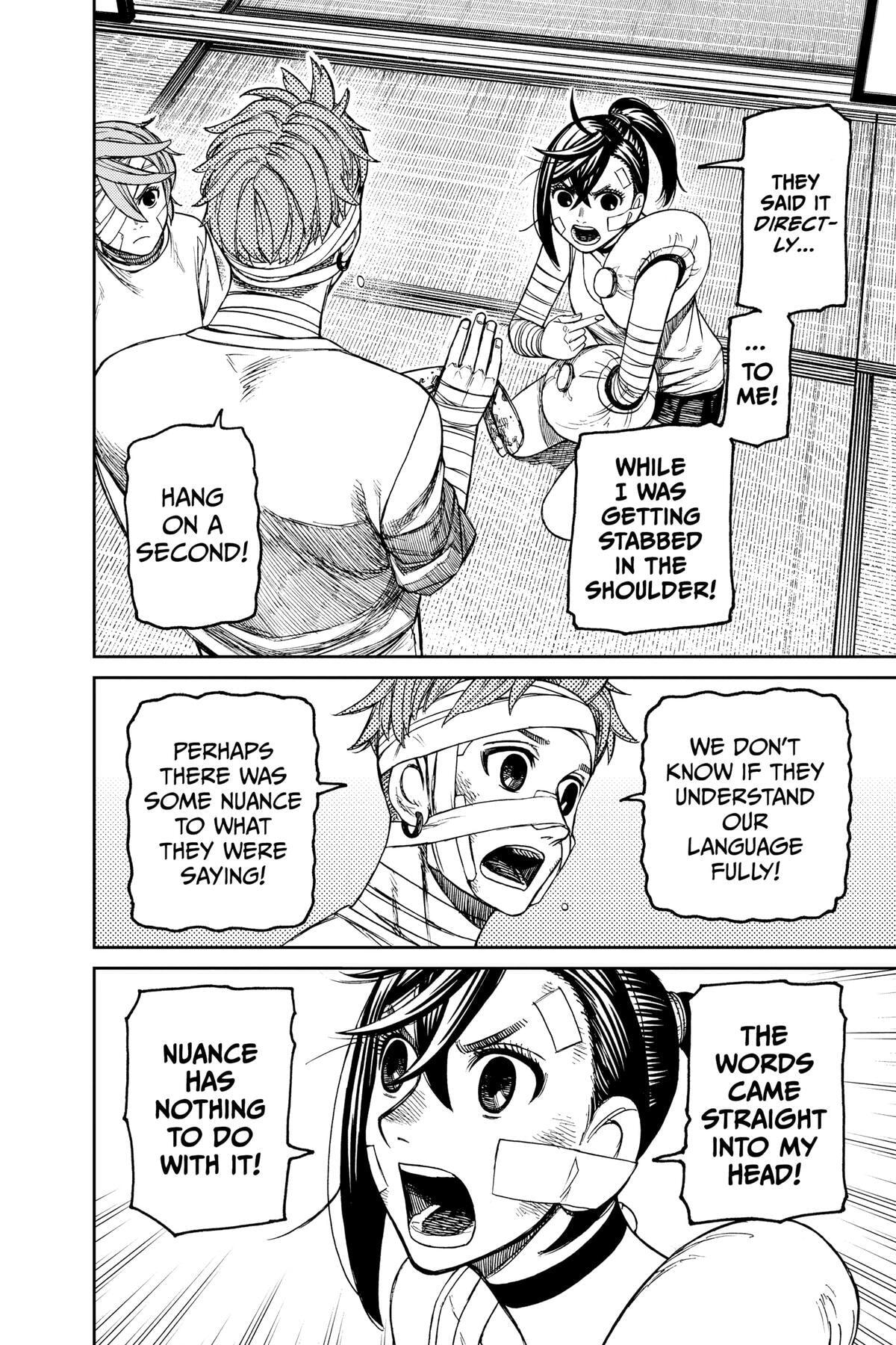 Dandadan Chapter 89 page 8 - 