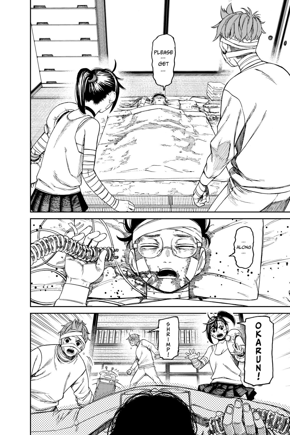 Dandadan Chapter 89 page 10 - 