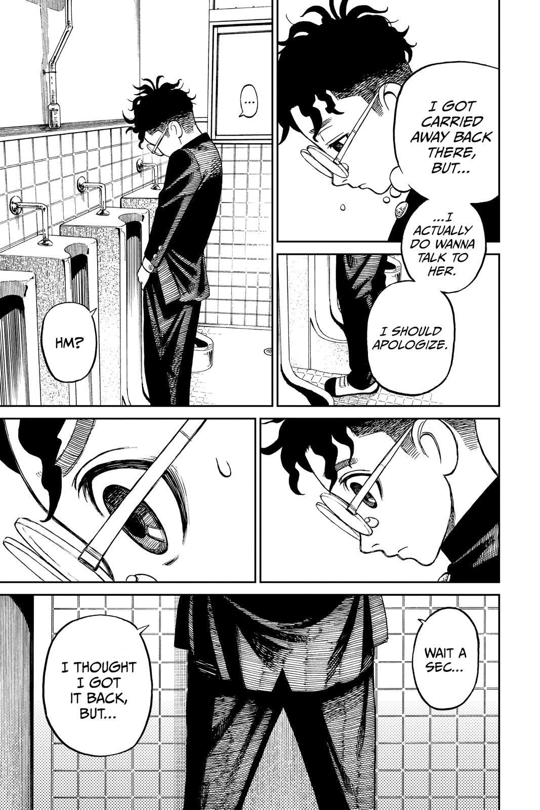 Dandadan Chapter 9 page 19 - 