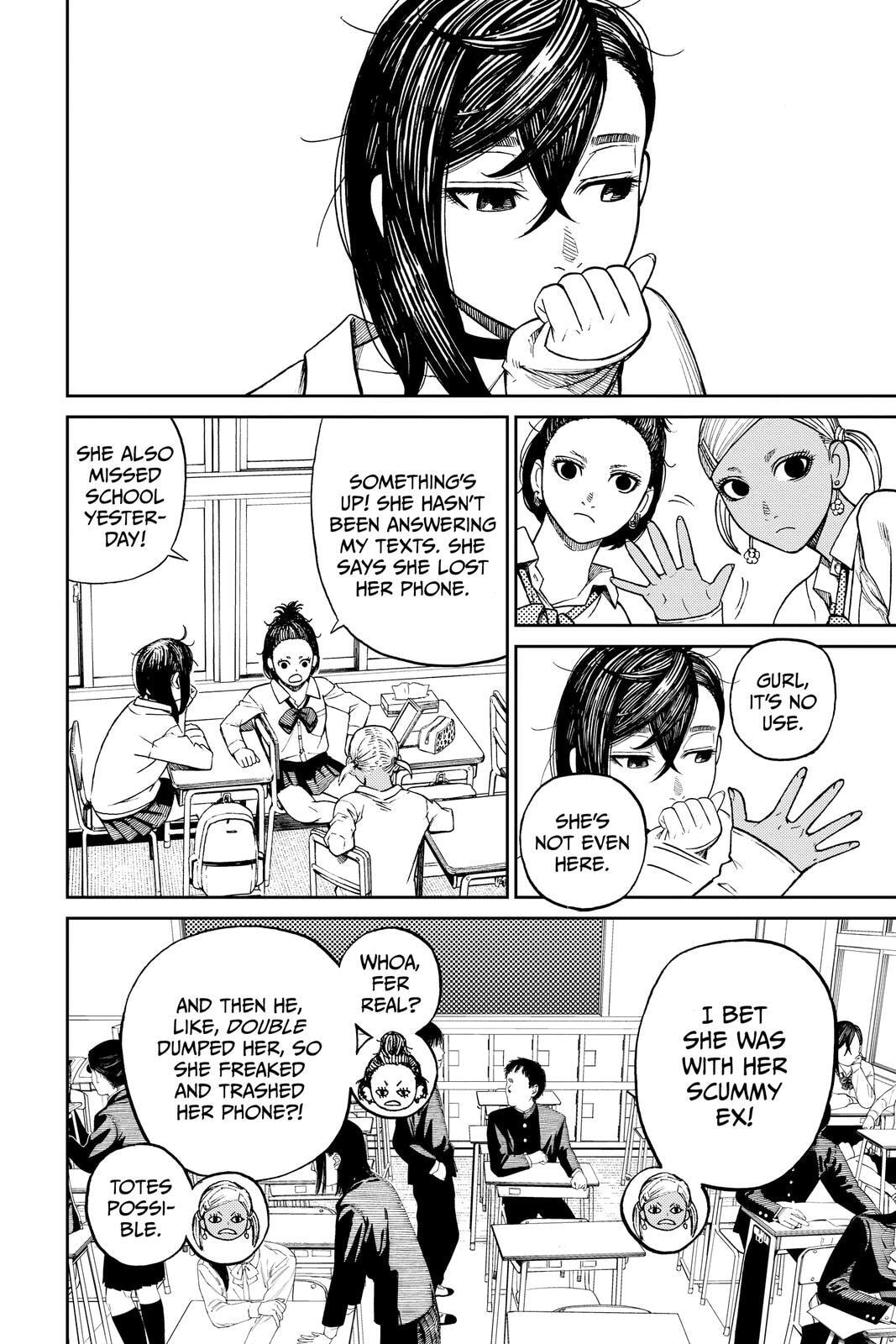 Dandadan Chapter 9 page 4 - 