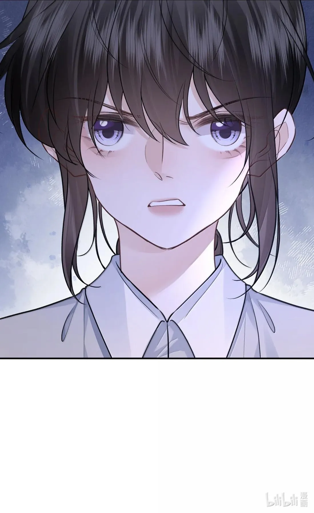 Dangerous Heartbeat Chapter 41 page 10 - 