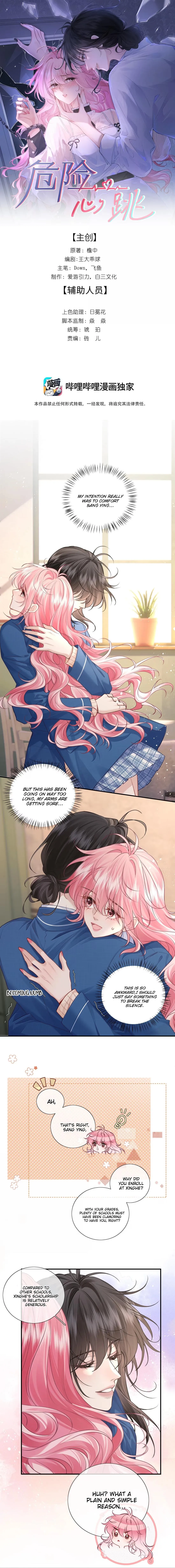 Dangerous Heartbeat Chapter 43 page 1 - 