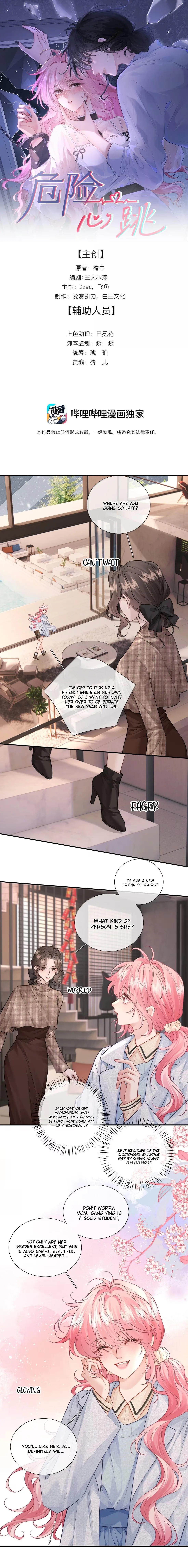 Dangerous Heartbeat Chapter 44 page 1 - 