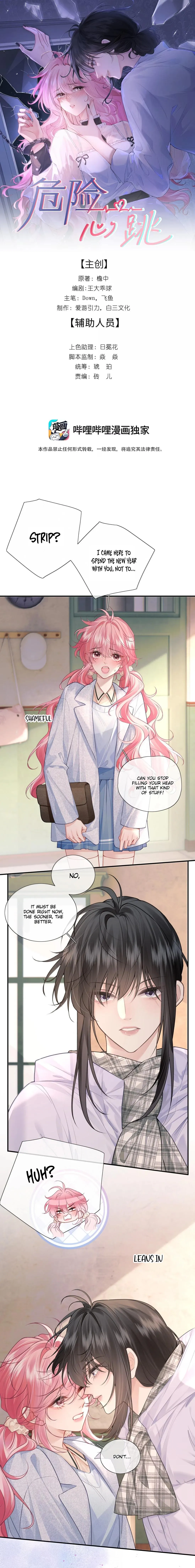 Dangerous Heartbeat Chapter 45 page 1 - 