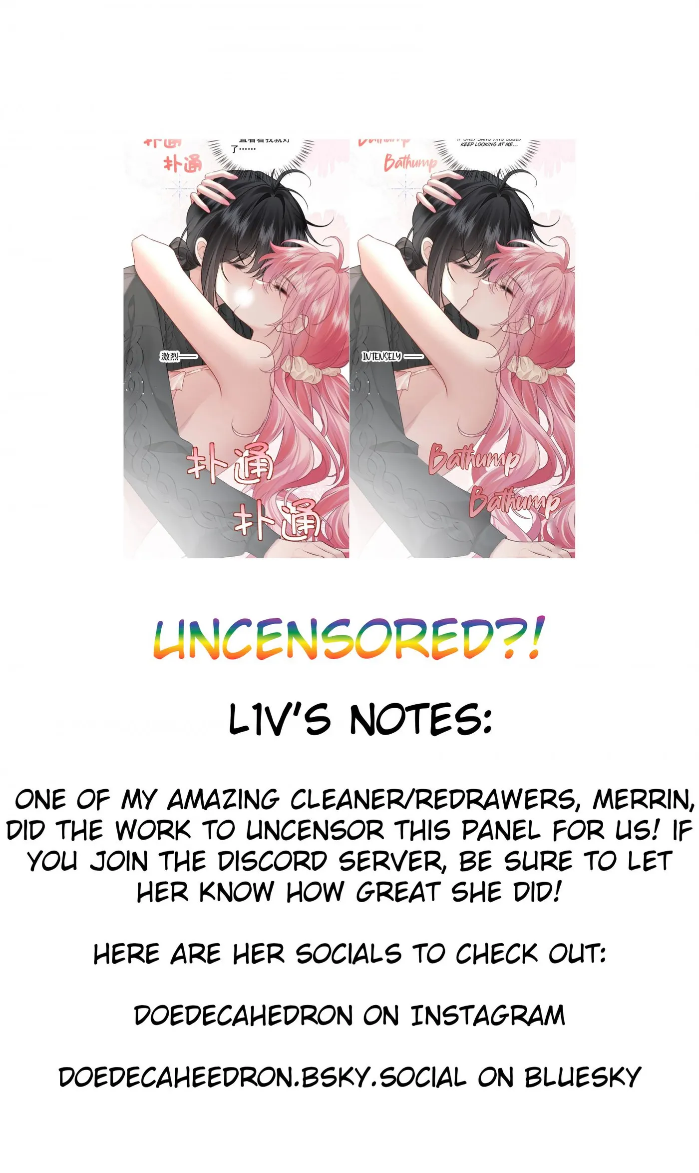 Dangerous Heartbeat Chapter 45 page 8 - 
