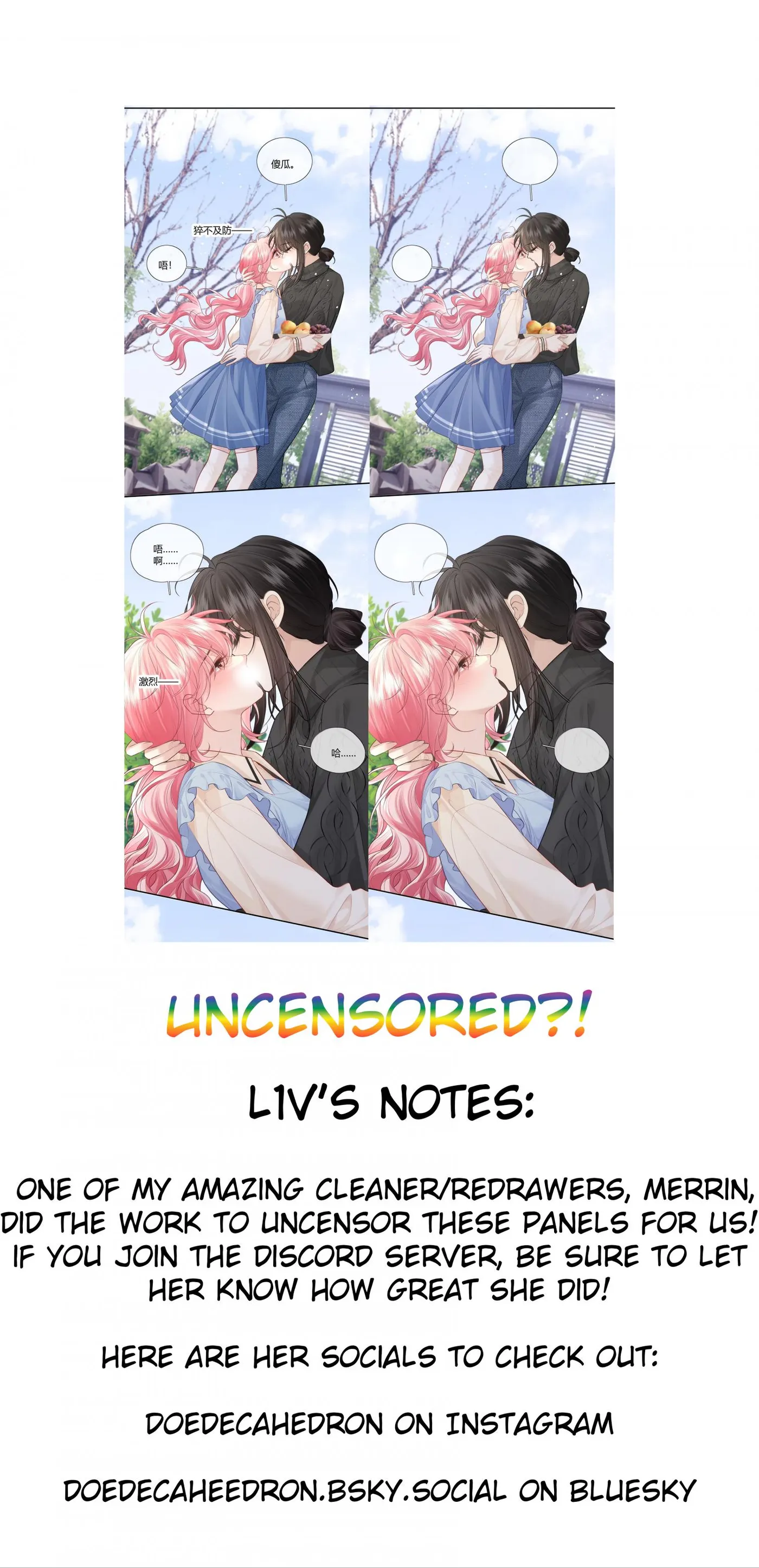 Dangerous Heartbeat Chapter 47 page 8 - 