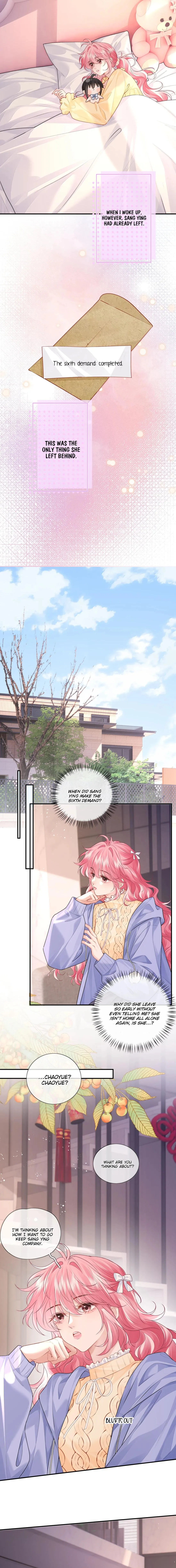 Dangerous Heartbeat Chapter 49 page 2 - 