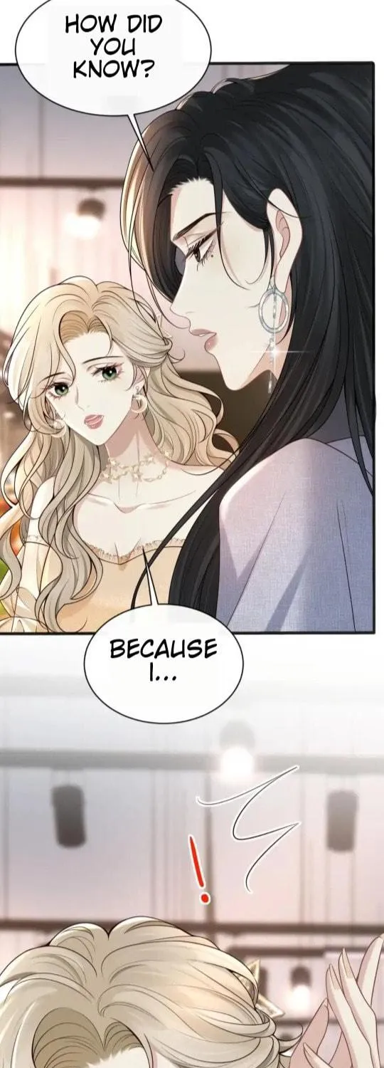 Dangerous Lover Chapter 10 page 17 - 